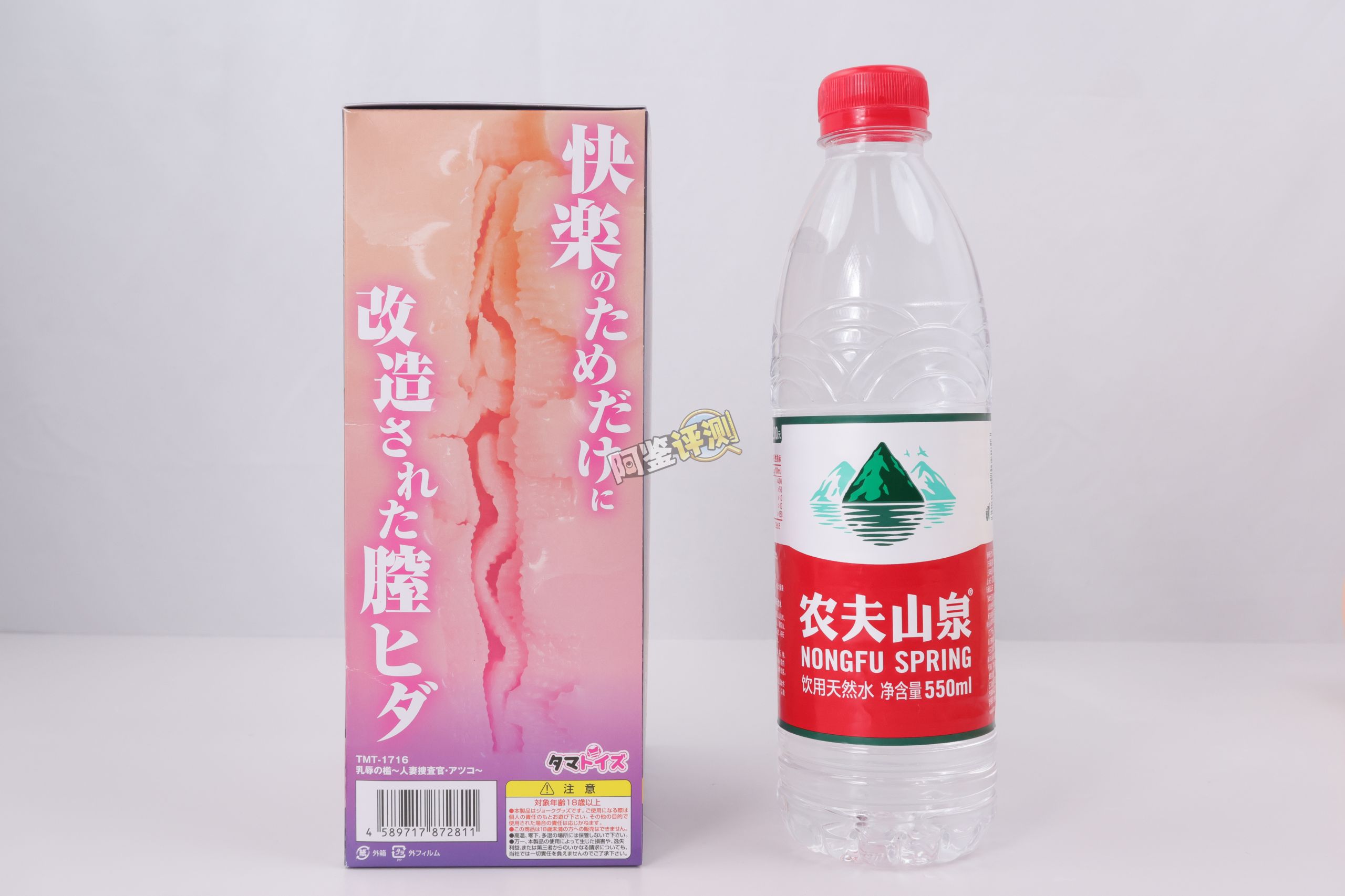 汤马托易士——“乳虐牢笼—人妻搜查官”评测！藏在变态联名包装下的，是超实用的复杂触手