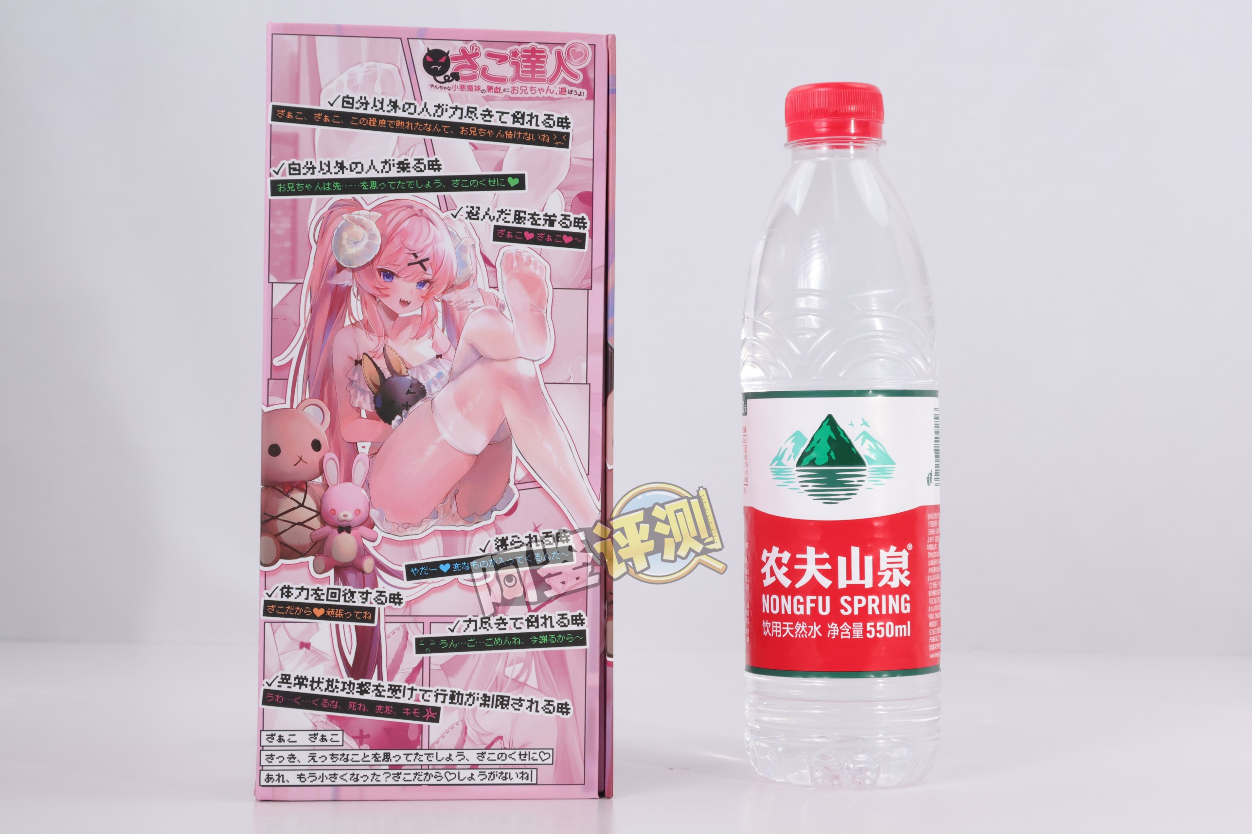 GXP——“杂鱼糕手”评测！虽然是常见的普通结构，但感觉上足够实用