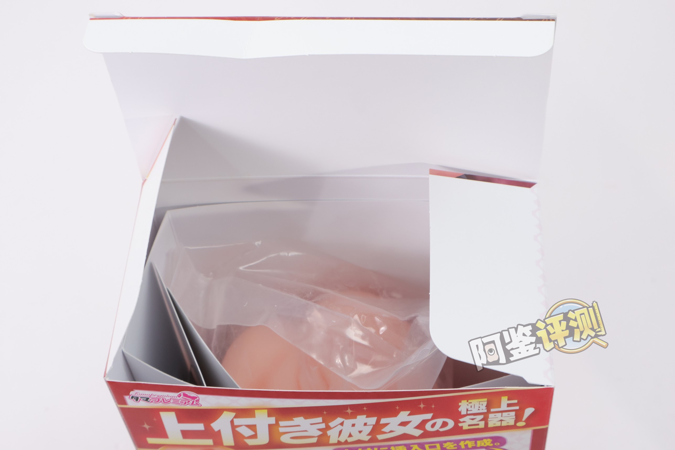 汤马托易士——“绝顶敏感娘”评测!完全没有感受到设定的概念,但是还算蛮好用的