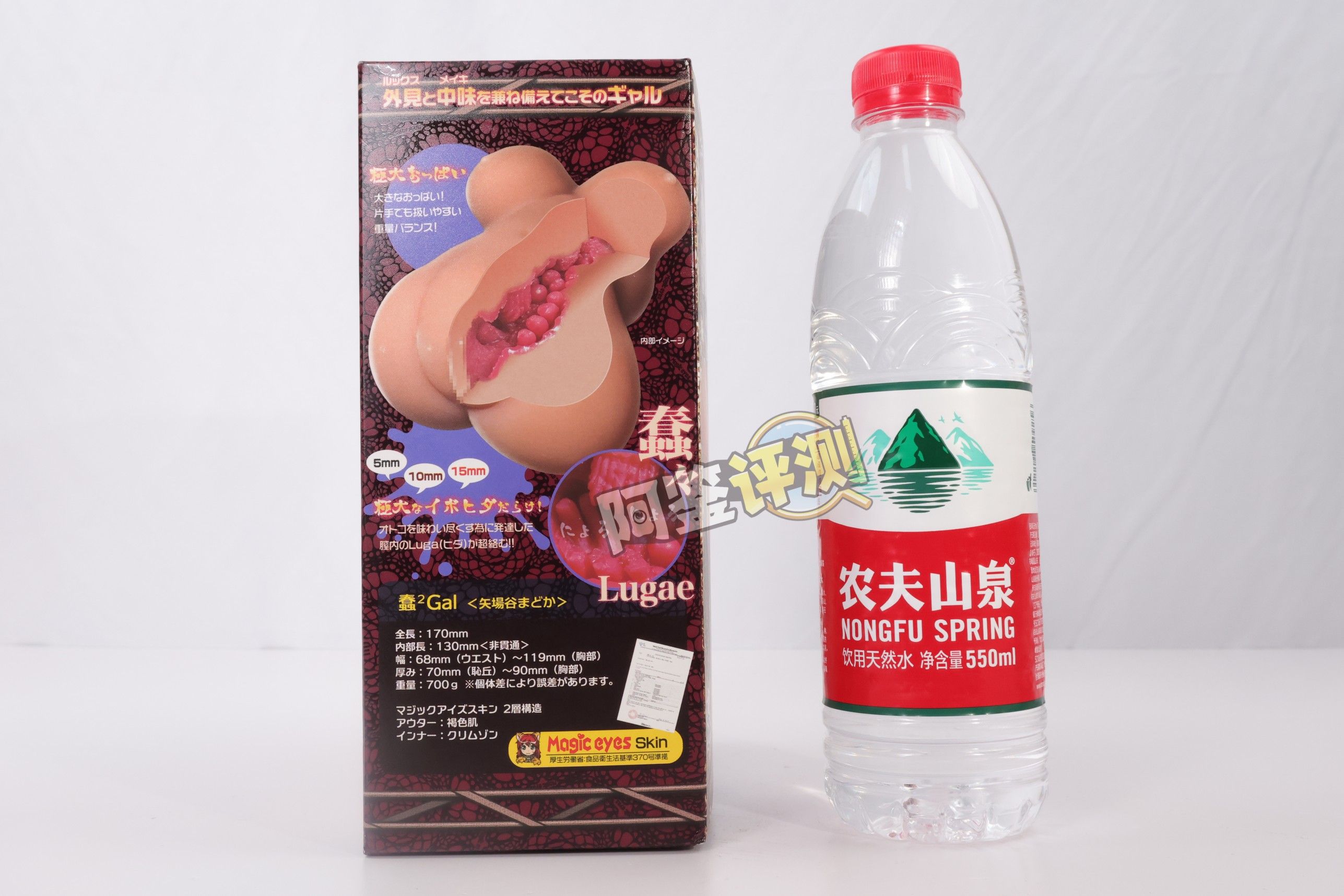 魔眼——“蠢GAL”评测!观感猎奇夸张的“肋骨形”咬合结构,但我用着真的没啥感觉....