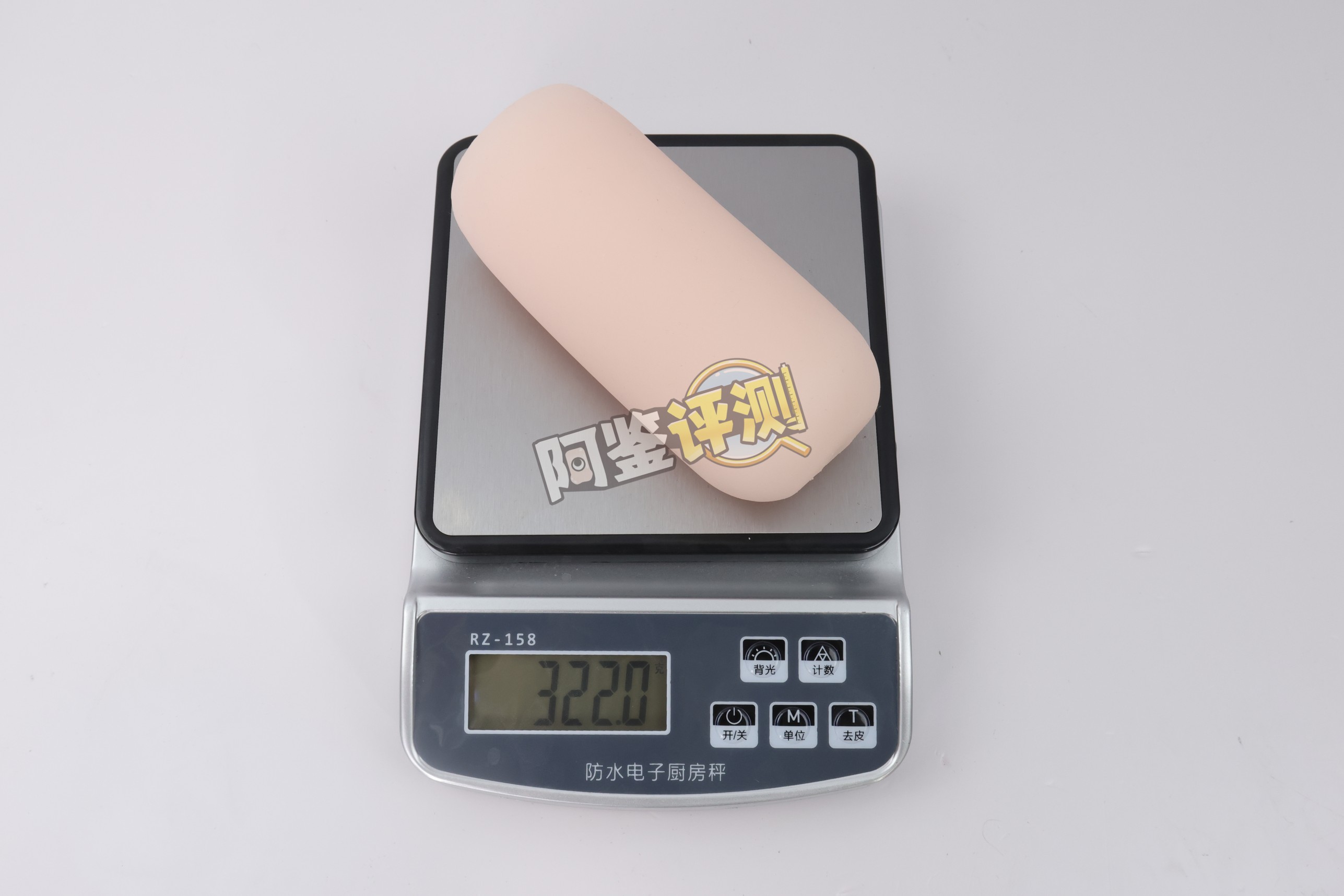 火炮——“鬼退治3”评测!复杂度大大降低的肉块版本,模仿鱼子酱丢失了本身的风格....