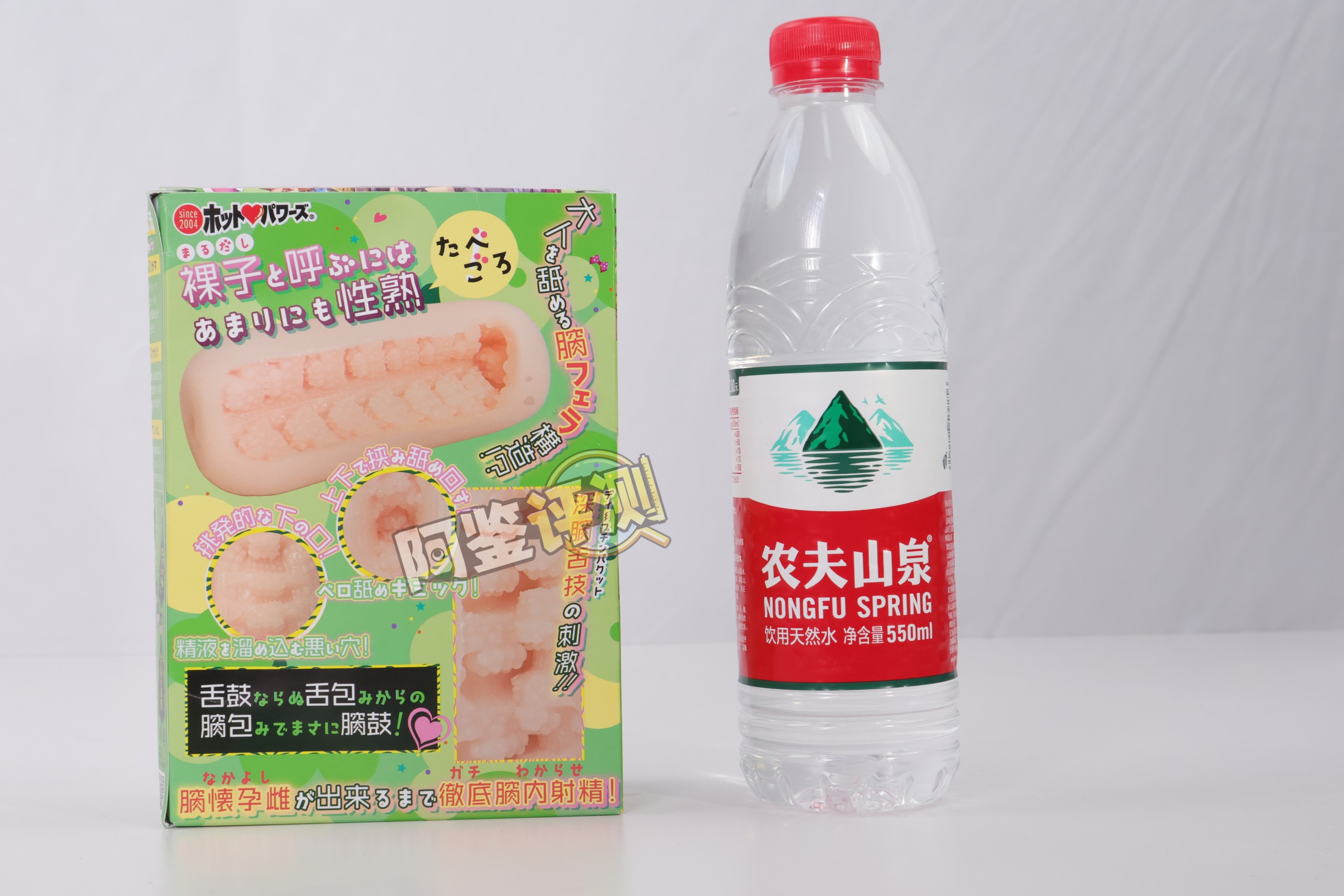 火炮——“鬼退治3”评测!复杂度大大降低的肉块版本,模仿鱼子酱丢失了本身的风格....