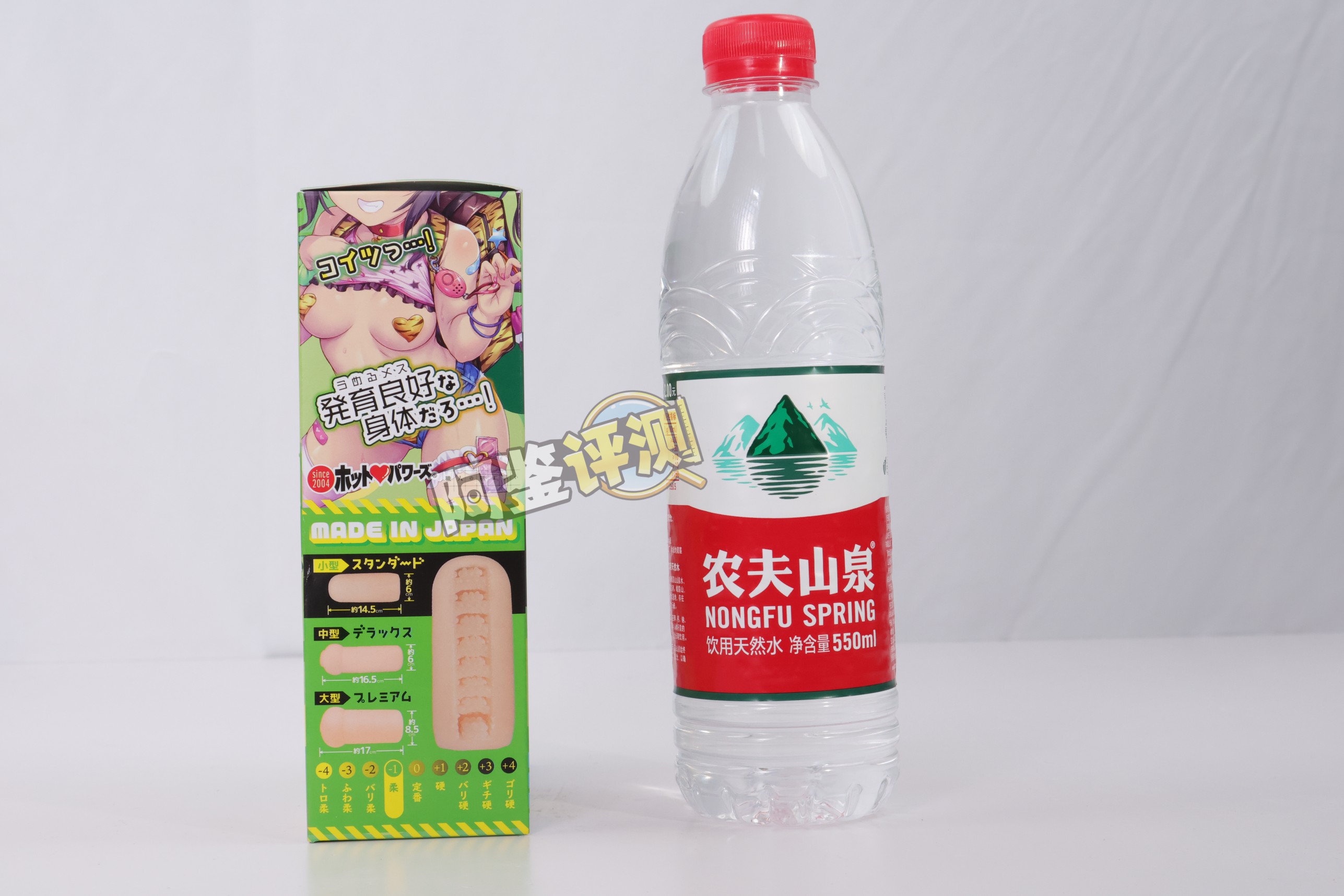 火炮——“鬼退治3”评测！复杂度大大降低的肉块版本，模仿鱼子酱丢失了本身的风格....