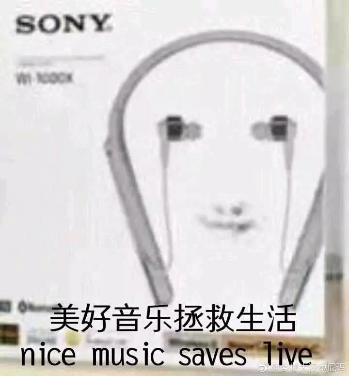 魔眼——“纯洁新娘(萝莉控)”评测!史中史,代工品控大翻车!让你的1500直接打水漂的半身