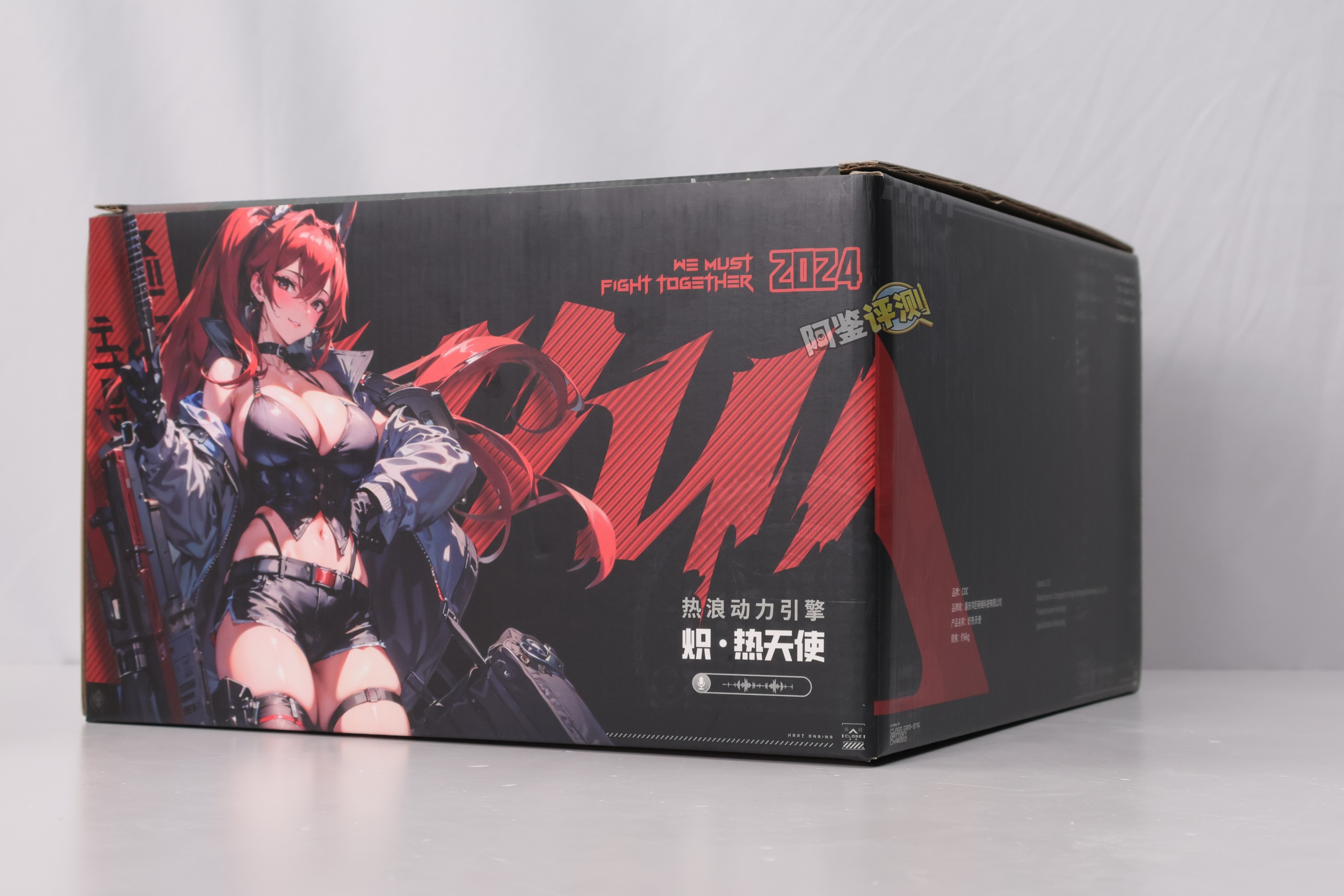 COC—“娅莎塔”评测!加了排水管的抽气式电动臀模,到底有多少提升?