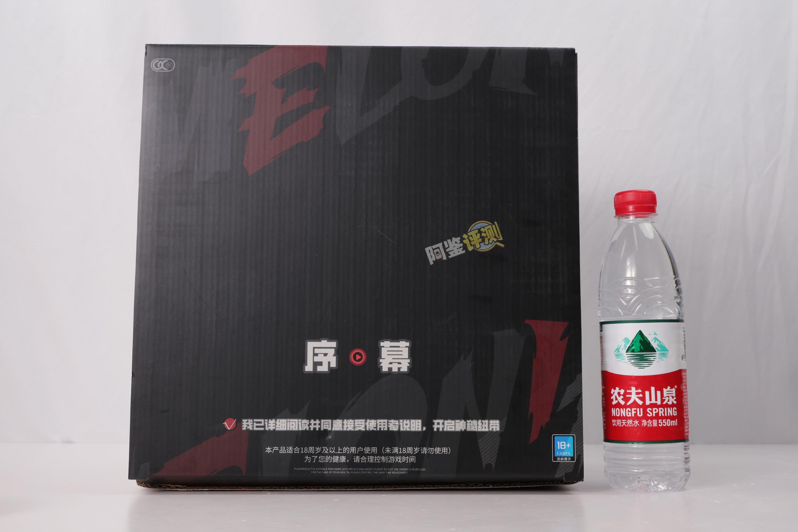 COC—“娅莎塔”评测!加了排水管的抽气式电动臀模,到底有多少提升?