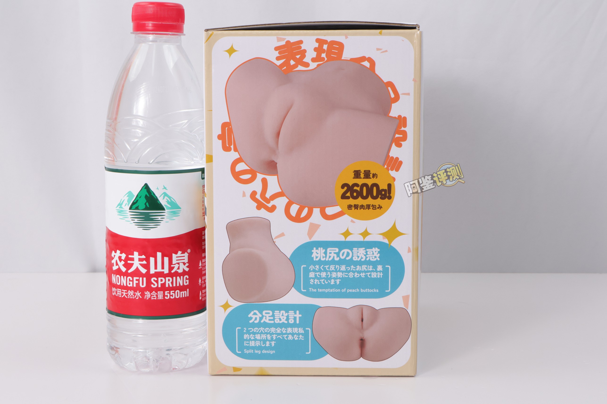 YOKUBOU——“情热应援团”评测！一字马型的开腿小臀模，不过在后入角度上遇到了一些问题...