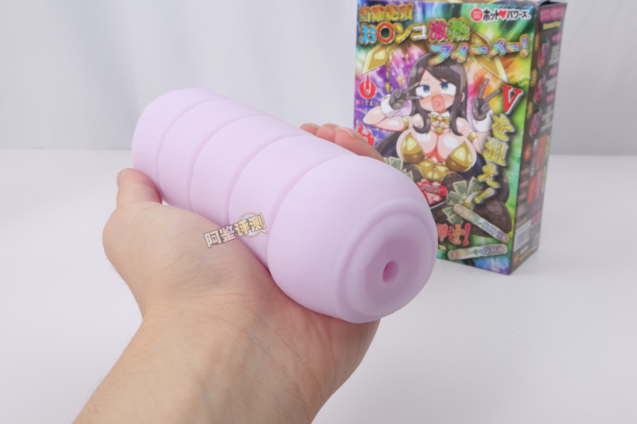 火炮——“绝顶激热”评测!牛牛向前冲!具有“随机性”的闯关型飞机杯!