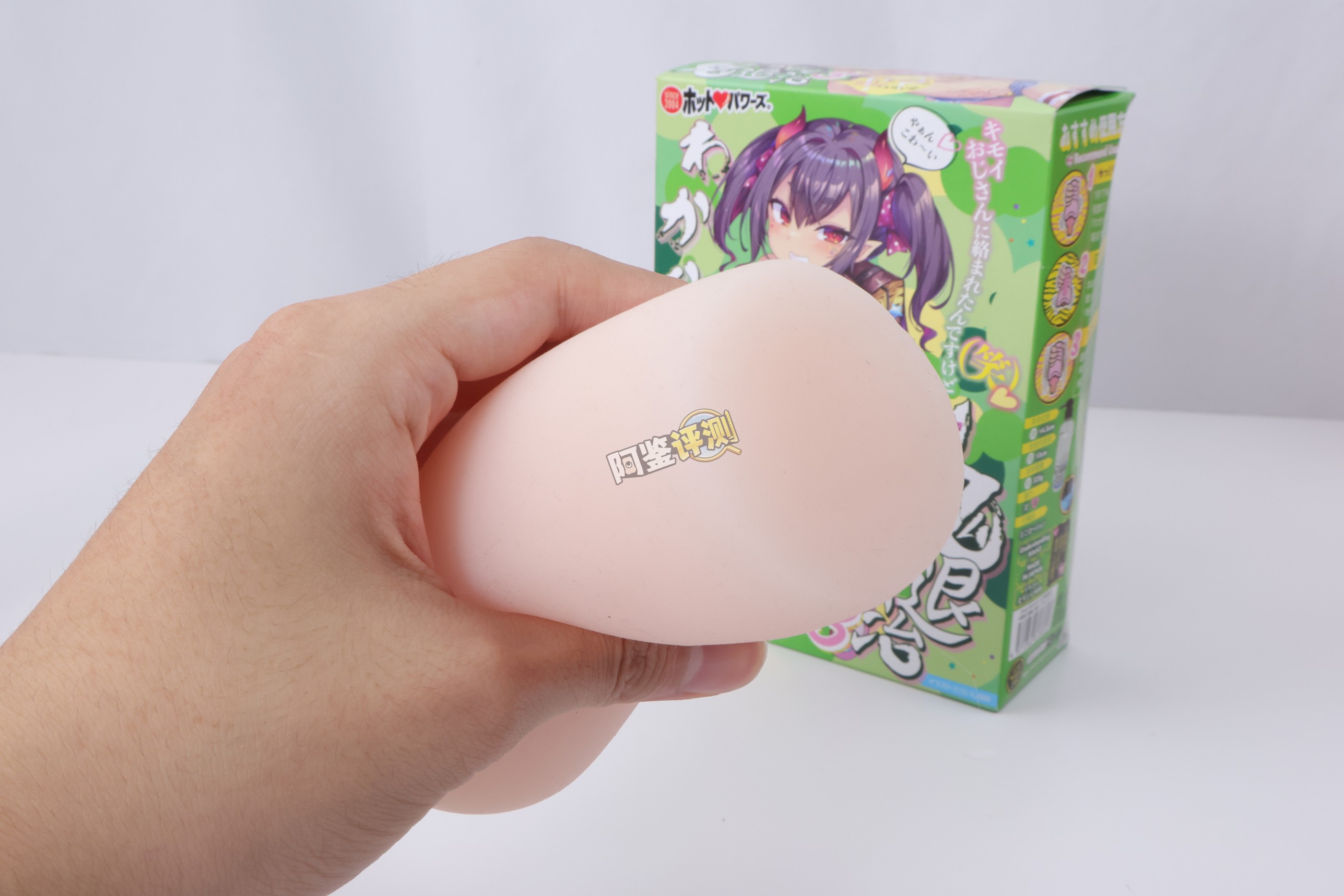 火炮——“鬼退治3”评测！复杂度大大降低的肉块版本，模仿鱼子酱丢失了本身的风格....