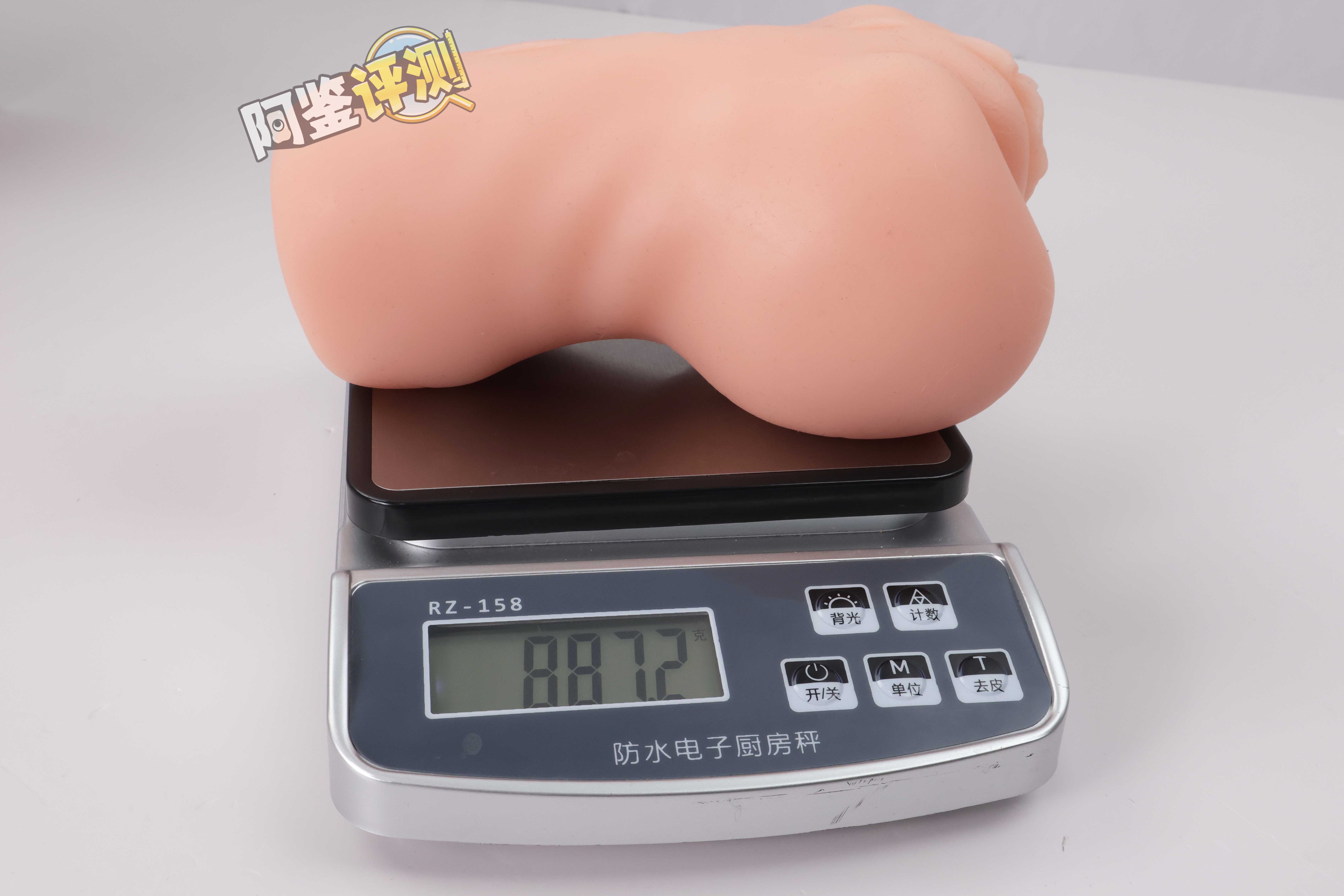 GXP——“白丝壁女3代”评测!曾经独具风格的系列,终究还是变得平庸了.....