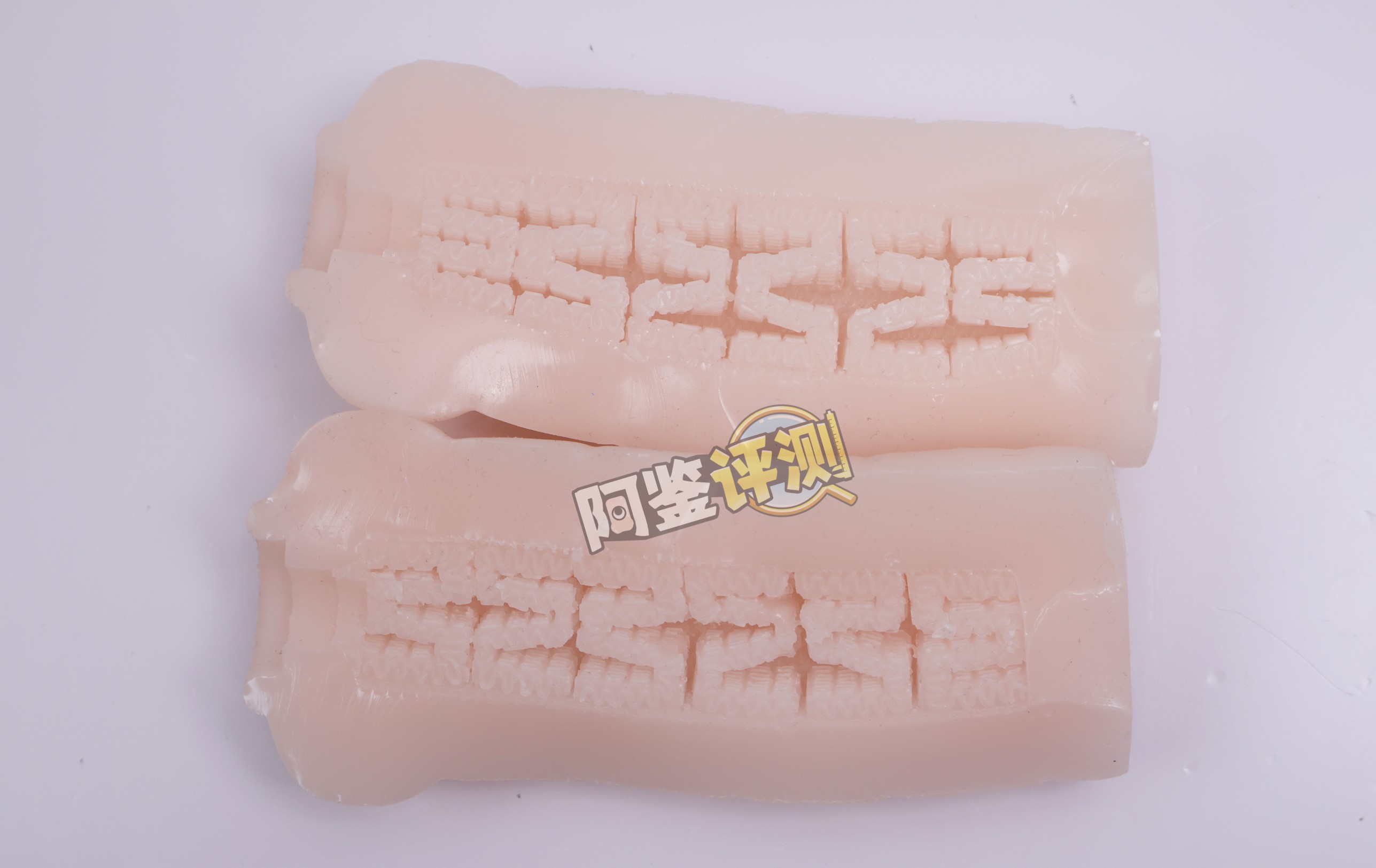 火炮——“寝取深淋巴按摩”评测!半松半禁,半厚半薄的W形结构,确实很适合长时间“按摩”