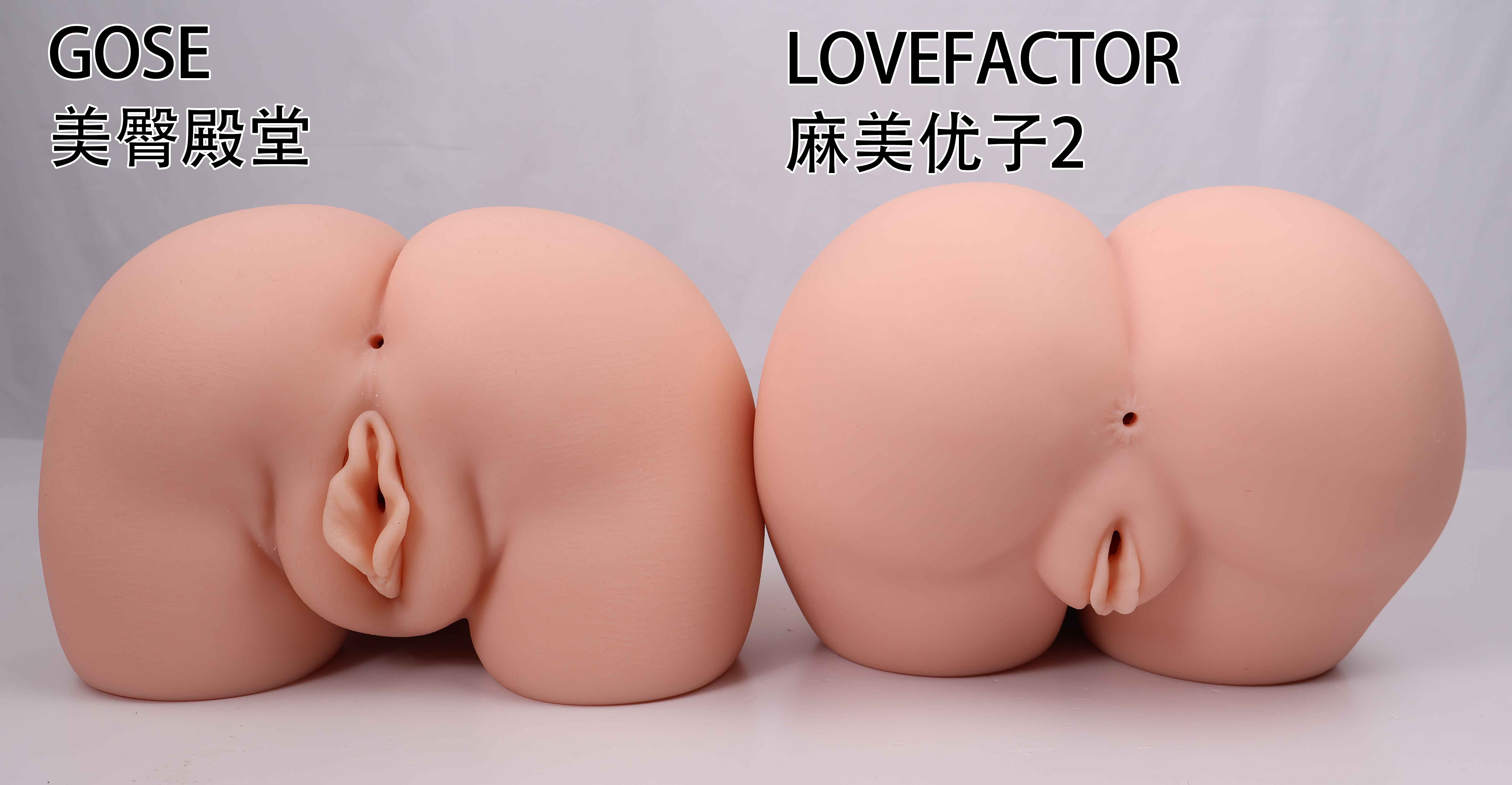 GOSE——“美臀殿堂”评测！即使是“殿堂”级的换穴炮架臀，你会真的选择吗？（下）