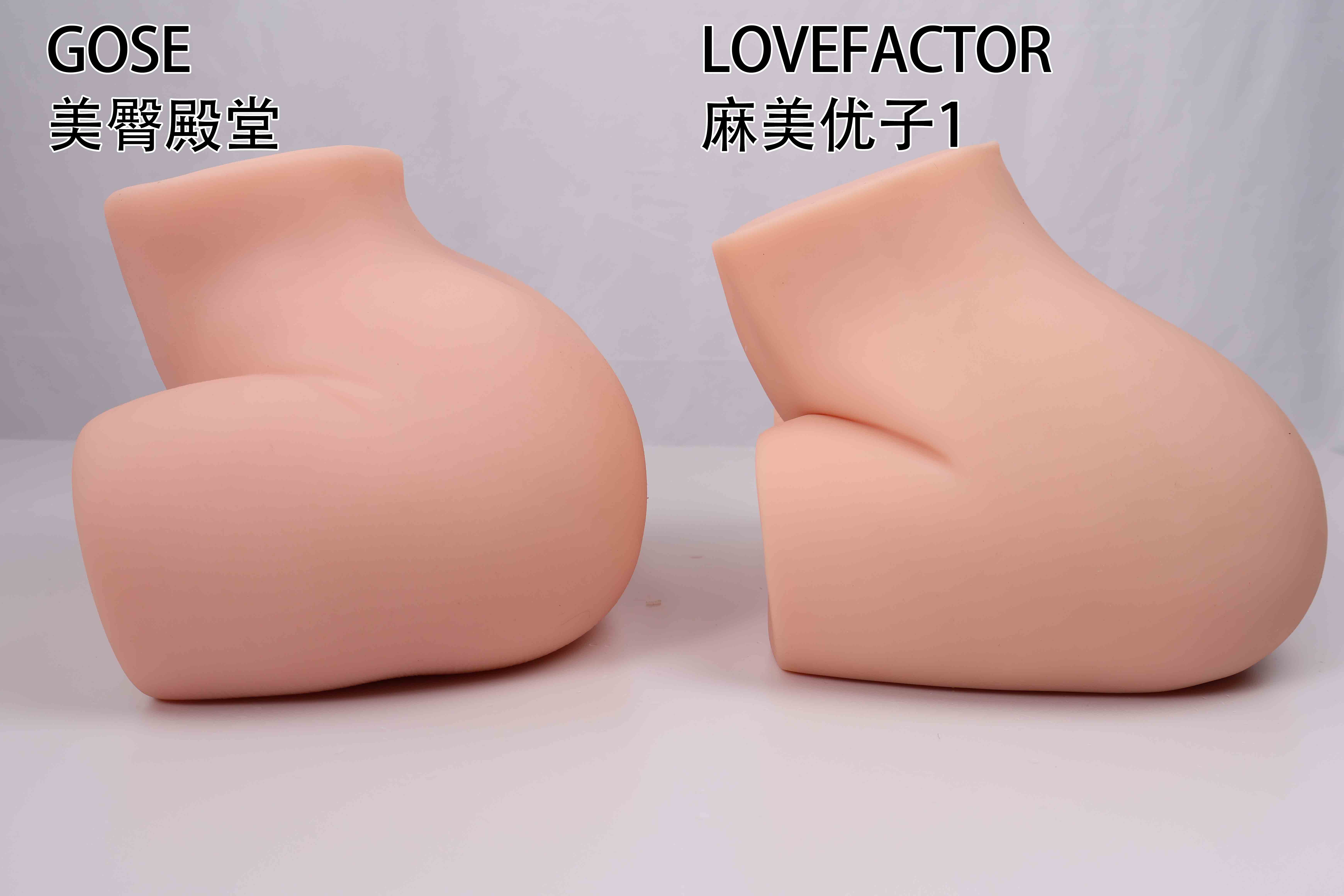 GOSE——“美臀殿堂”评测!即使是“殿堂”级的换穴炮架臀,你会真的选择吗?(下)