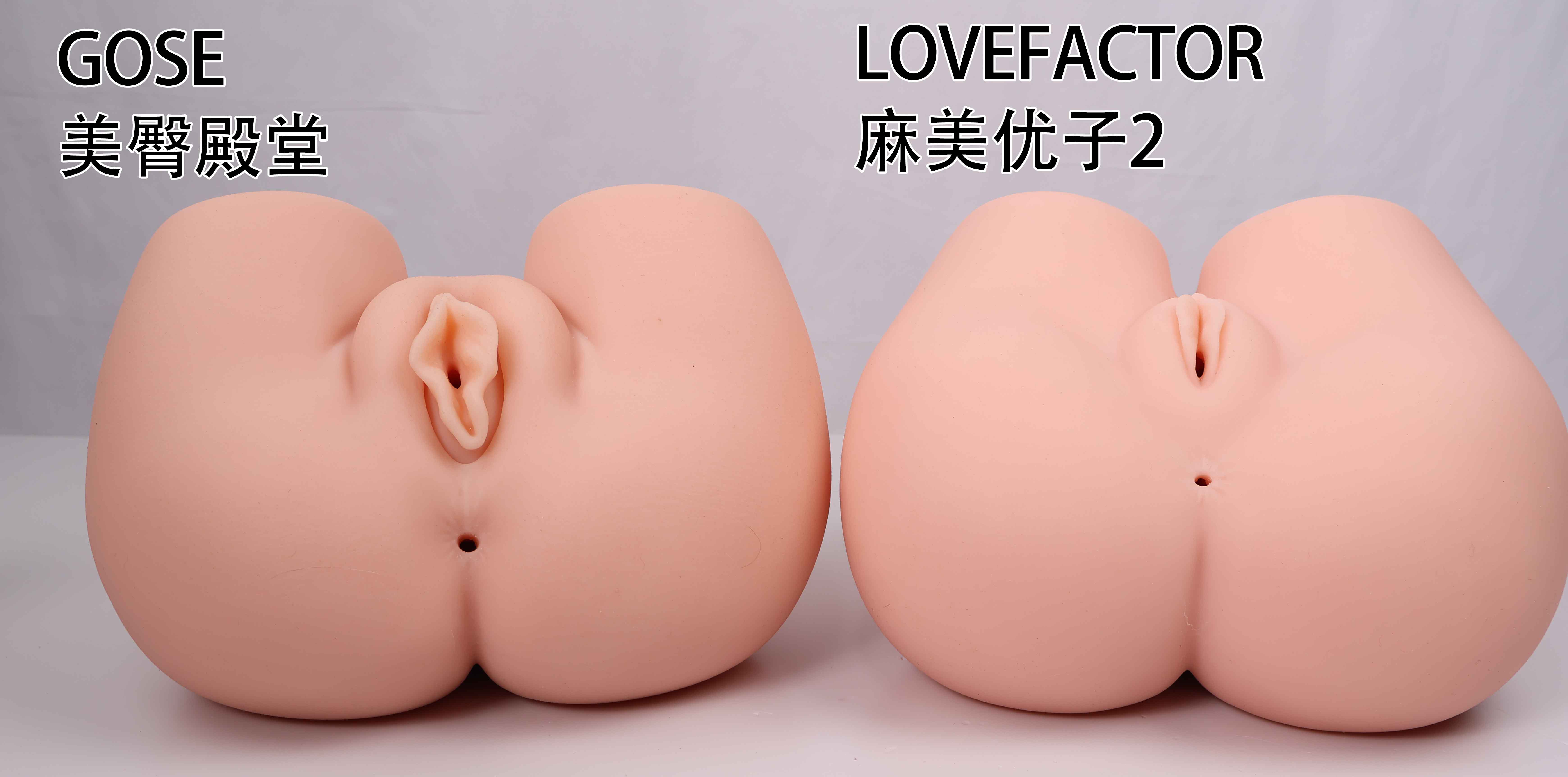 GOSE——“美臀殿堂”评测!即使是“殿堂”级的换穴炮架臀,你会真的选择吗?(下)