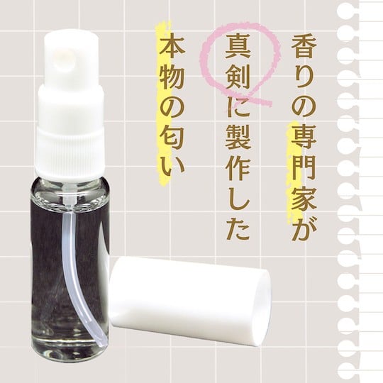 【重口】汤马托易士——“二次元体臭tamatoys香水”评测(上)!奶酪蛋糕?这新版本的臭味也太“美味”了