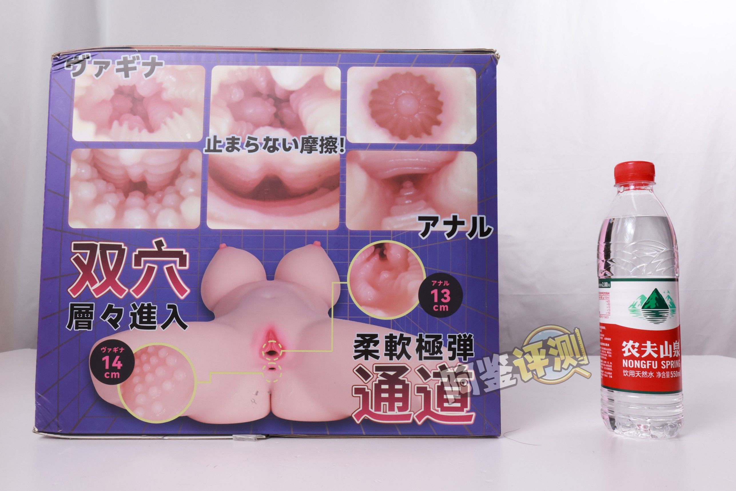 BONMOR——“美骨柔姬”评测！超级真实的肋骨握持感，但腿部和通道设计糟糕到难以相信