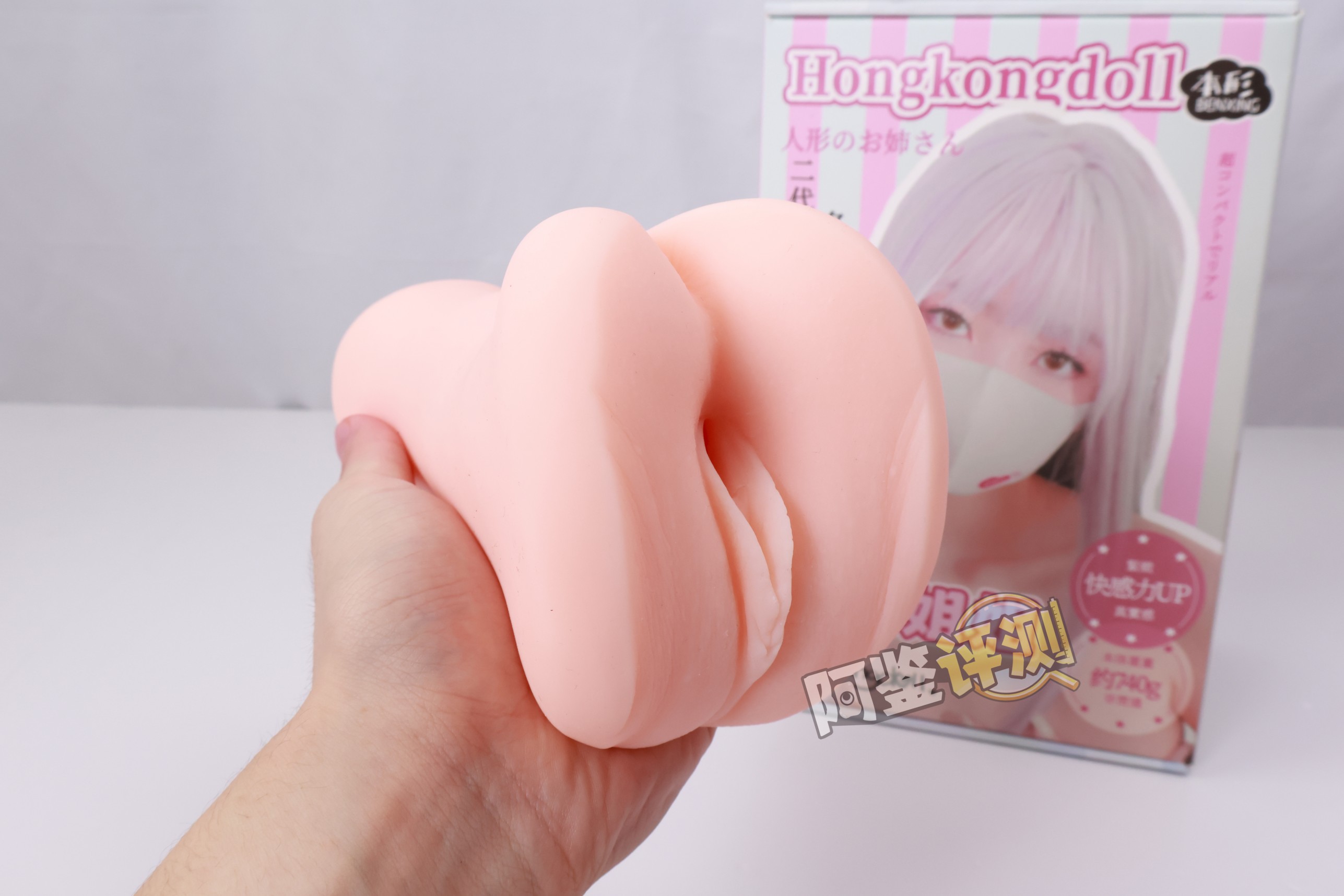 本形——“玩偶姐姐”评测！如此价格的产品，倒模技术竟然是这么差