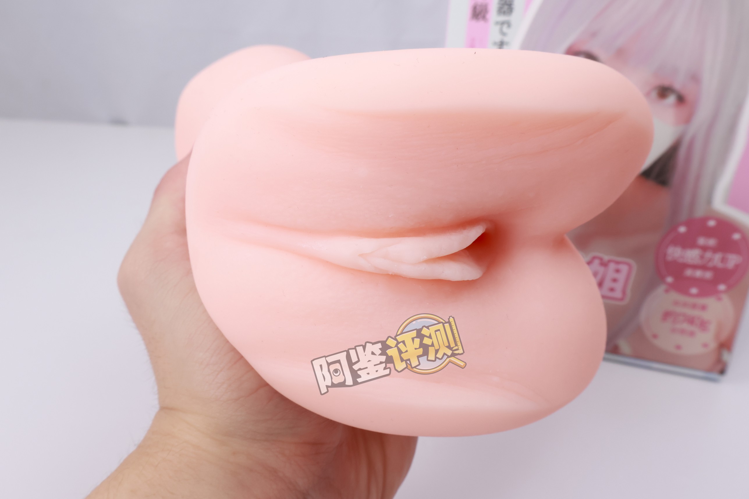 本形——“玩偶姐姐”评测!如此价格的产品,倒模技术竟然是这么差