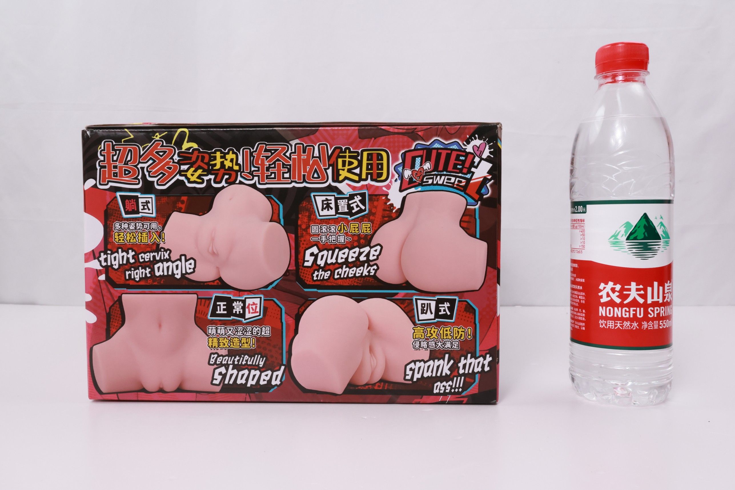 GOSE——“软萌小鬼”评测！软而不坍的弹性果冻胶，小鬼系列口味最“朴实”的一款