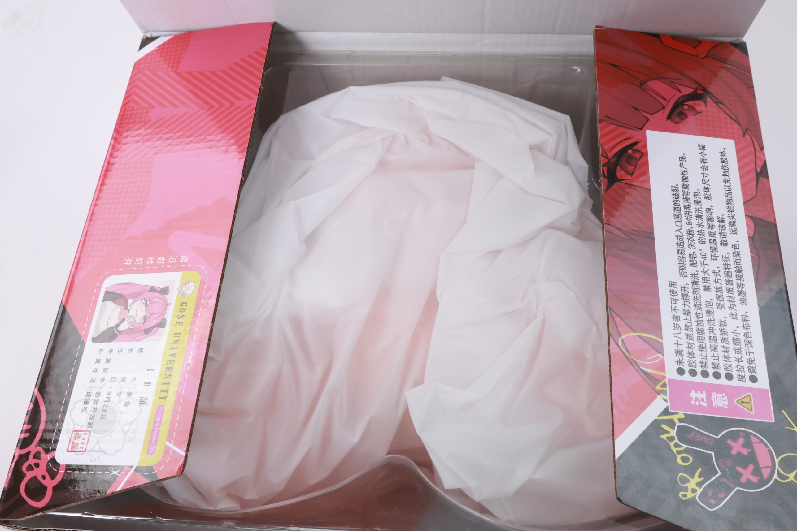 GOSE——“软萌小鬼”评测!软而不坍的弹性果冻胶,小鬼系列口味最“朴实”的一款