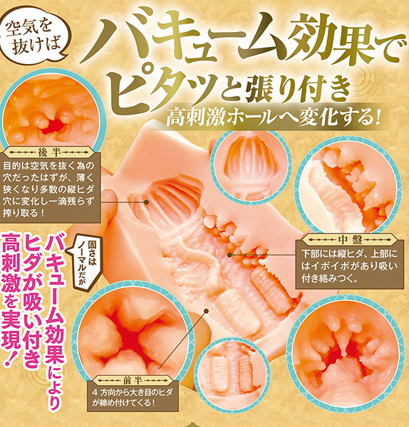 对子哈特——“ 梦幻术士”评测!似曾相识的杂乱感,这系列招牌的真空感已经消失不见了...