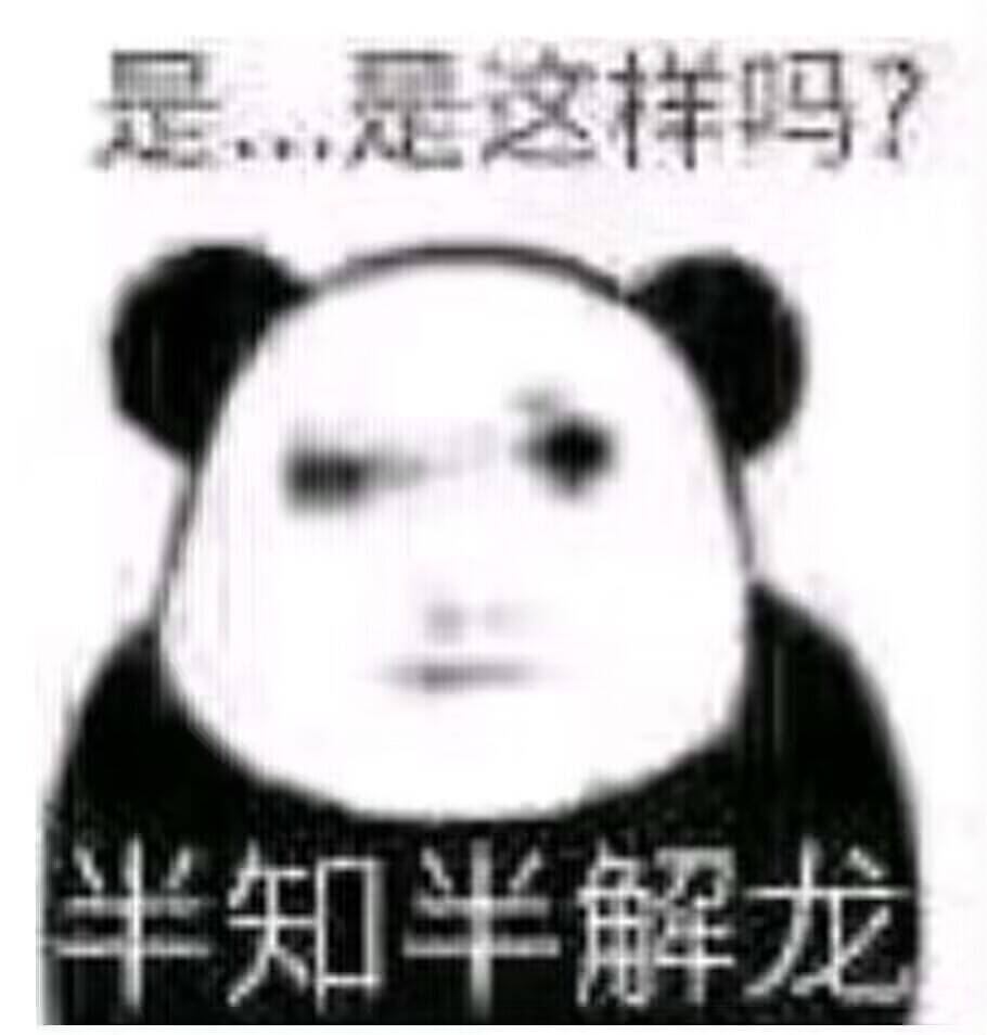 本形——“玩偶姐姐”评测!如此价格的产品,倒模技术竟然是这么差