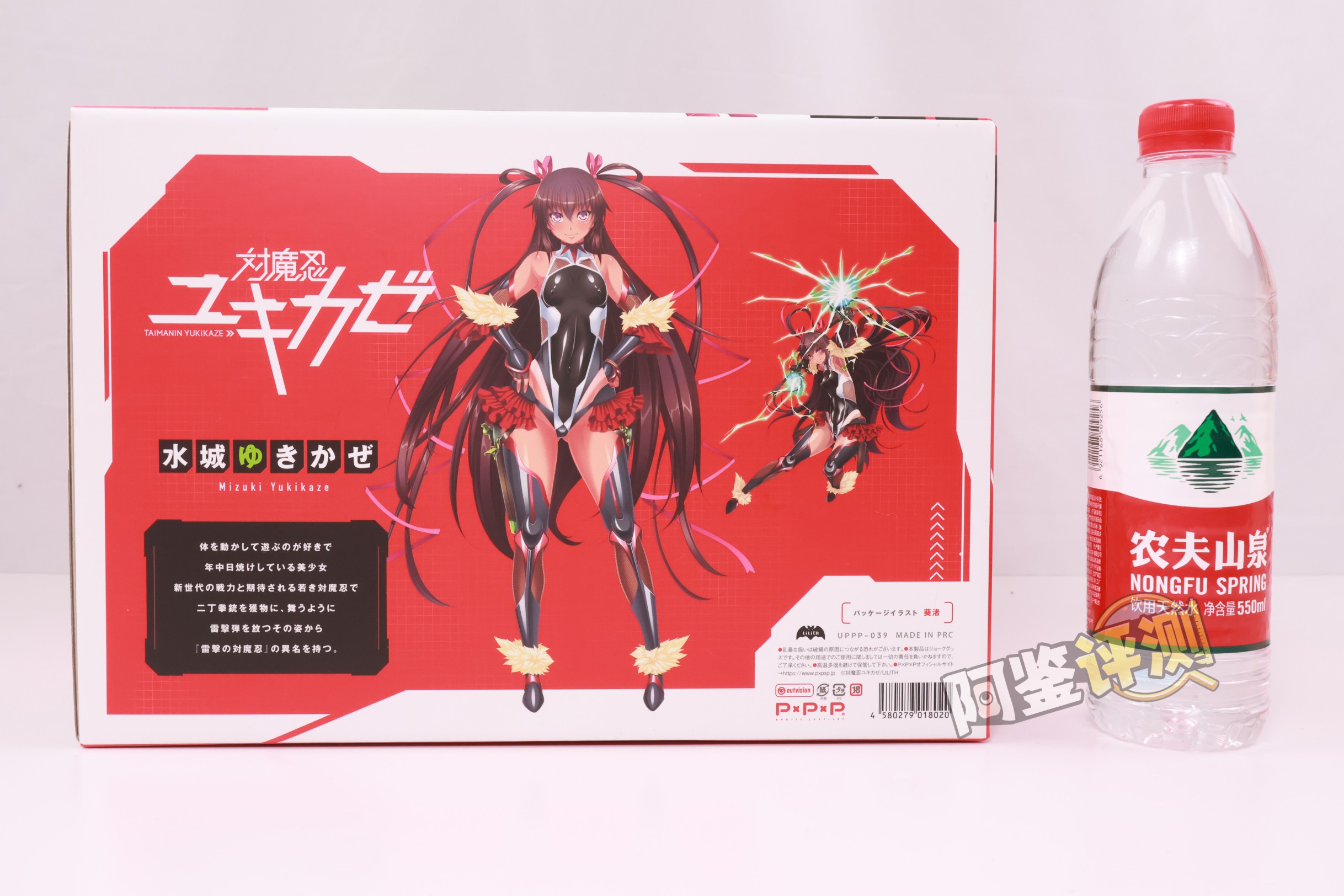 PPP——“magic face2 （对魔忍大头）”评测！复刻整个脑袋的真实系口交倒模，令人忍俊不禁