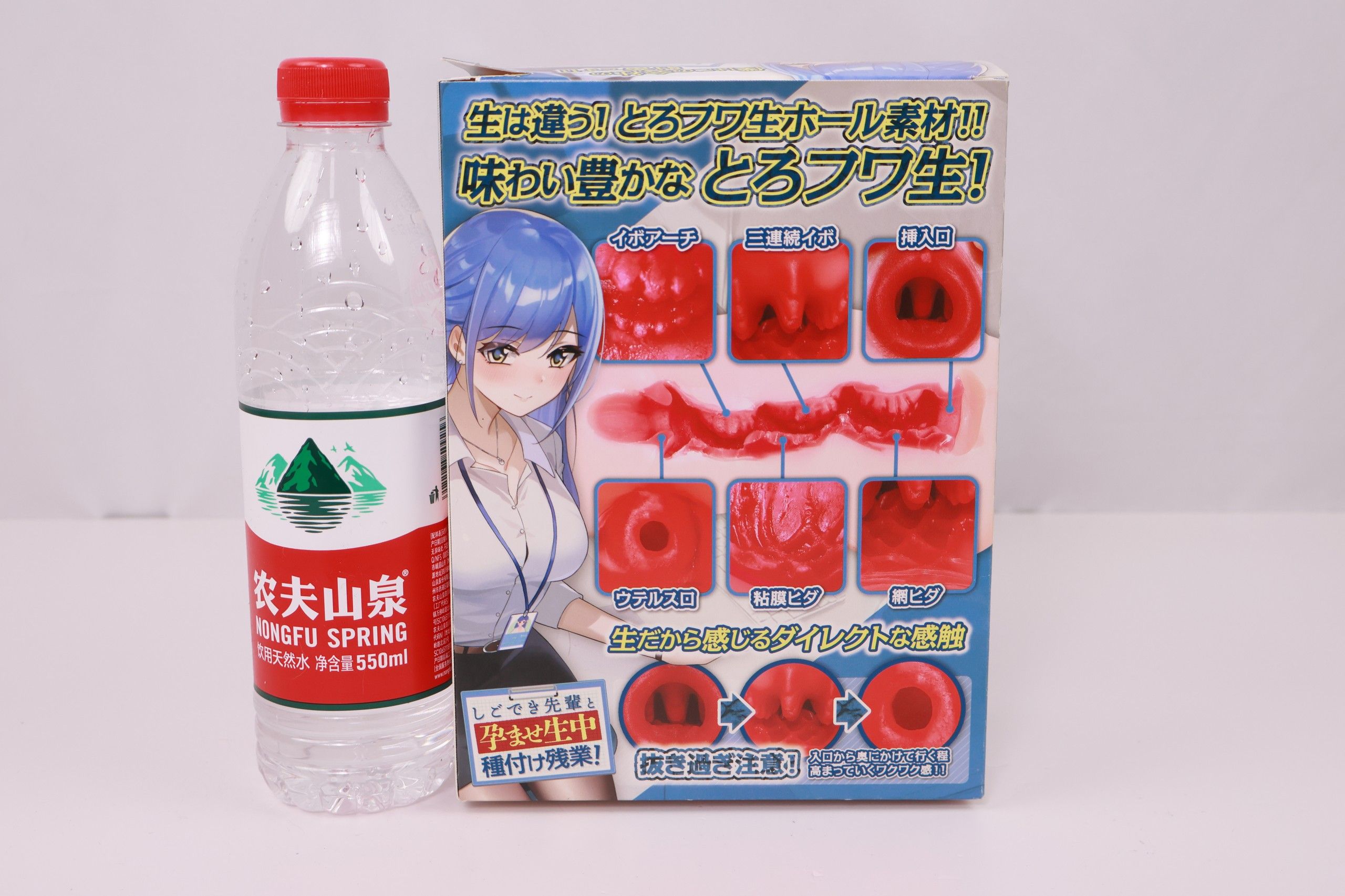 lovefactor——“职场魅魔”评测！在日本流行的剐蹭感设计，终于得到了一个厚实优质的"肉体"