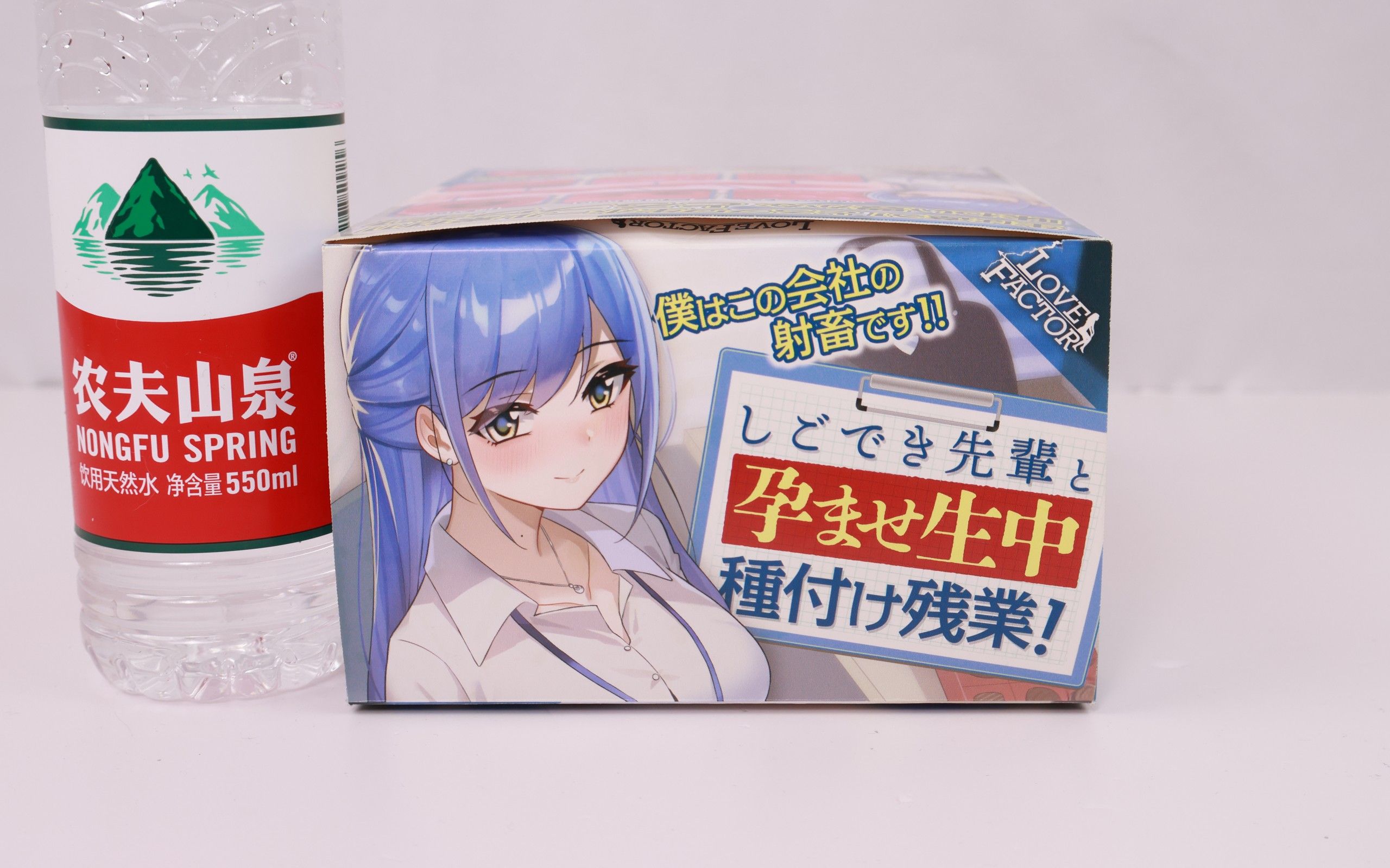 lovefactor——“职场魅魔”评测！在日本流行的剐蹭感设计，终于得到了一个厚实优质的"肉体"