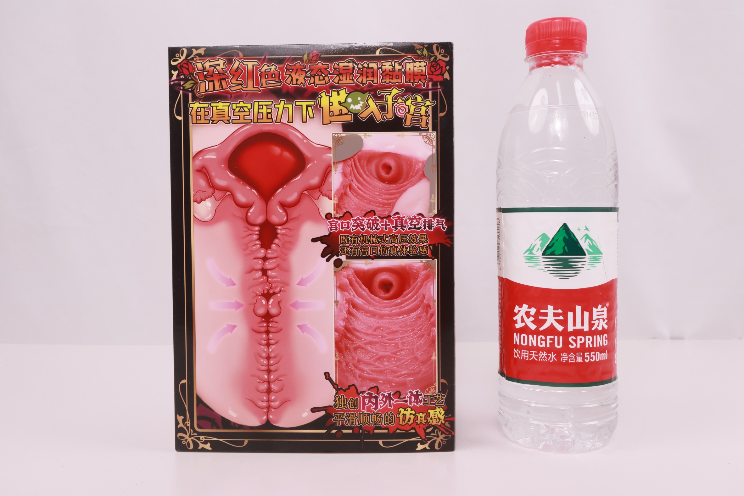 GOSE——“圣洁之宫”评测！猎奇造型的子宫杯与新设计的排气结构，是不是真的能吸？