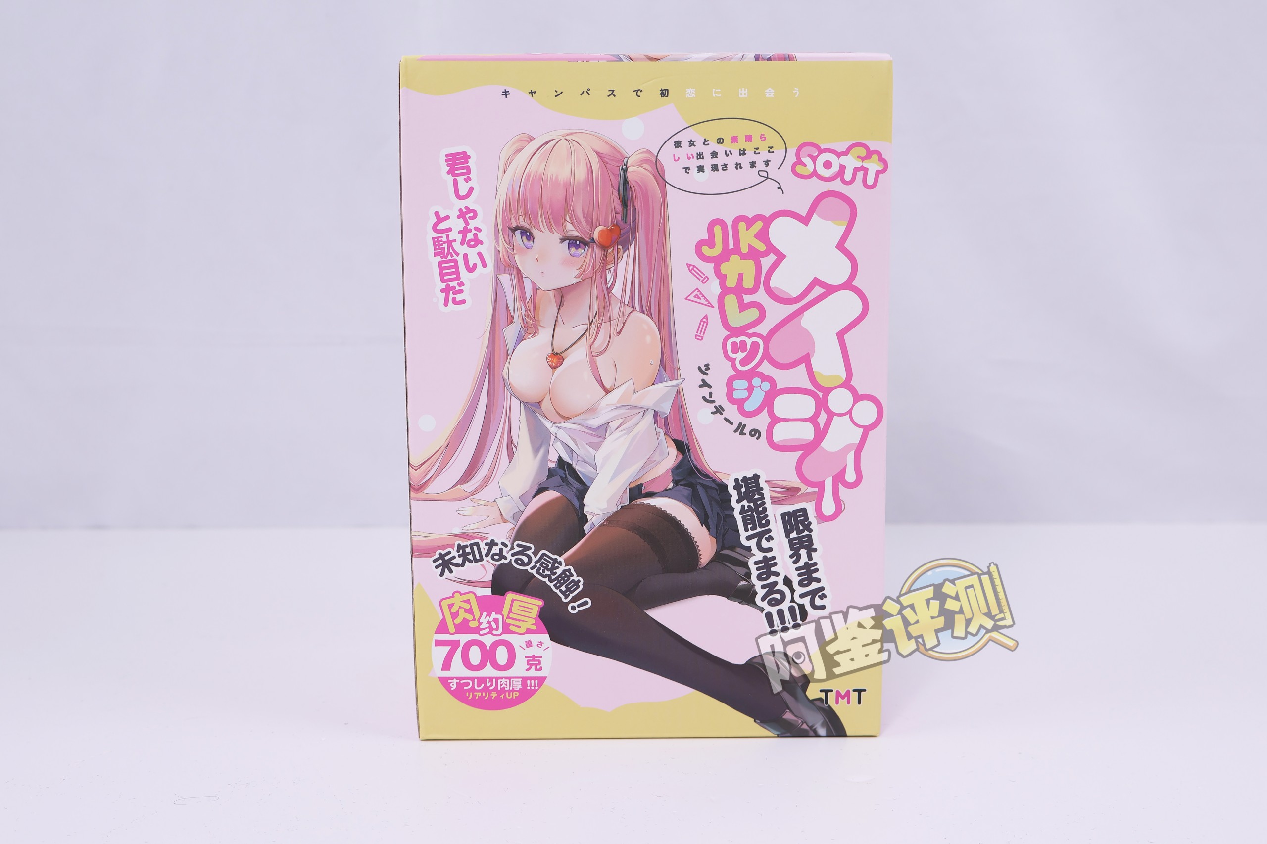 TMT——“芽衣子”评测!造型虽然有点怪怪的,但包裹和起伏都比较到位