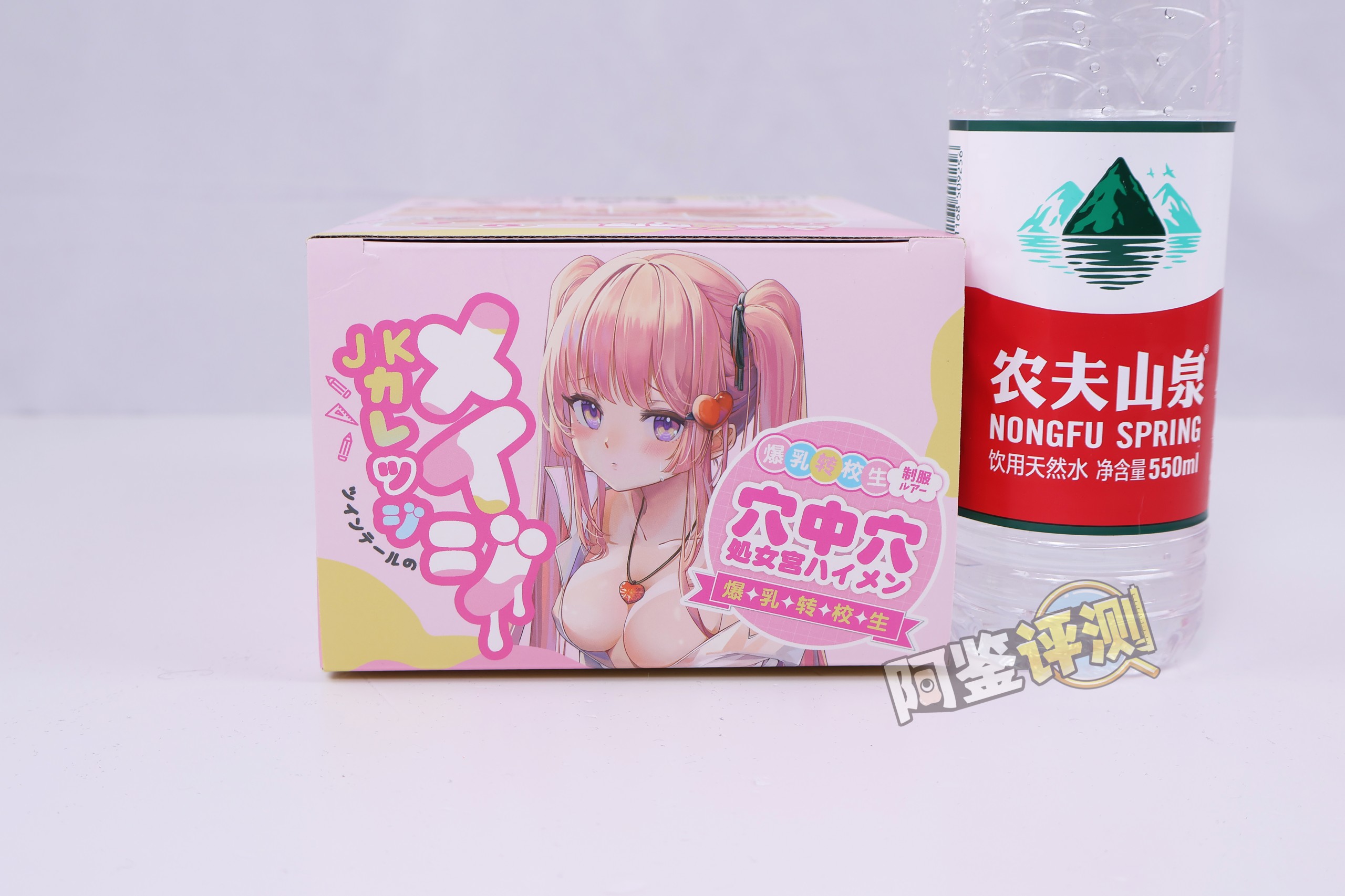 TMT——“芽衣子”评测!造型虽然有点怪怪的,但包裹和起伏都比较到位