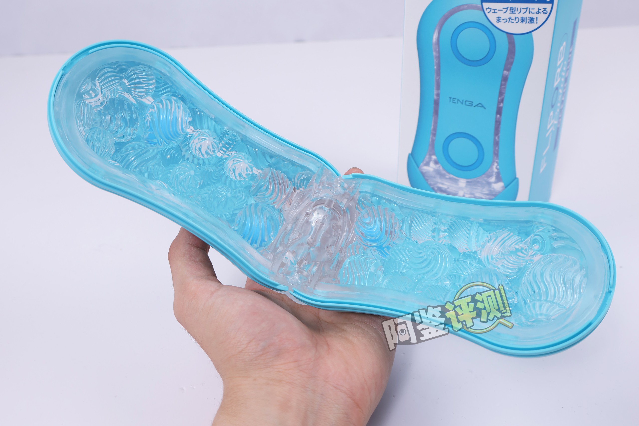 TENGA——“FLIP ORB(日落橙/海洋蓝)”评测!FILP系列炒了十年的冷饭,终于炒出不一样的味道了!
