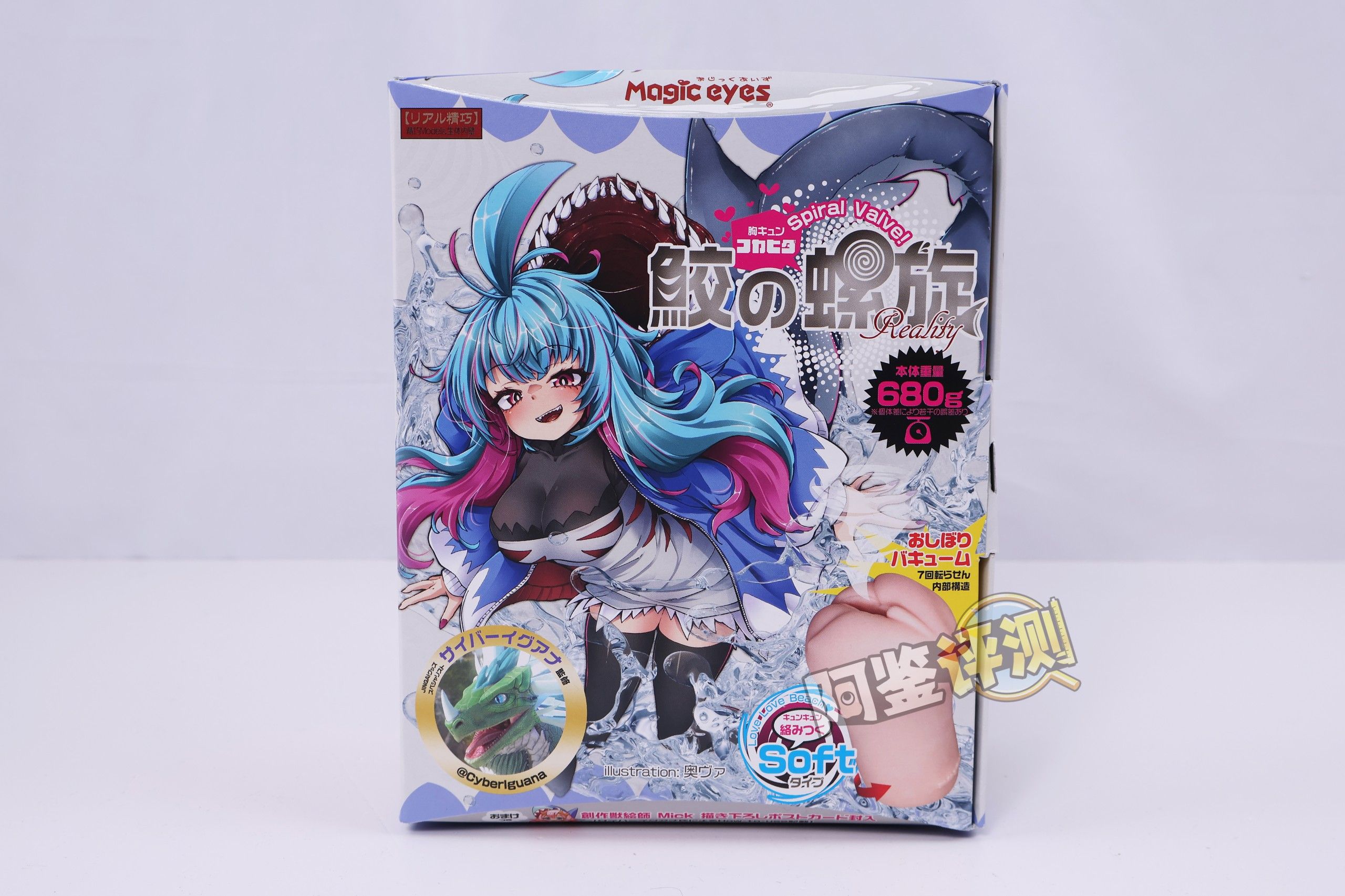 2024年终(至12月31日)评测综合排名!又是冲昏过去的一年,寒假撸管助手终极推荐!