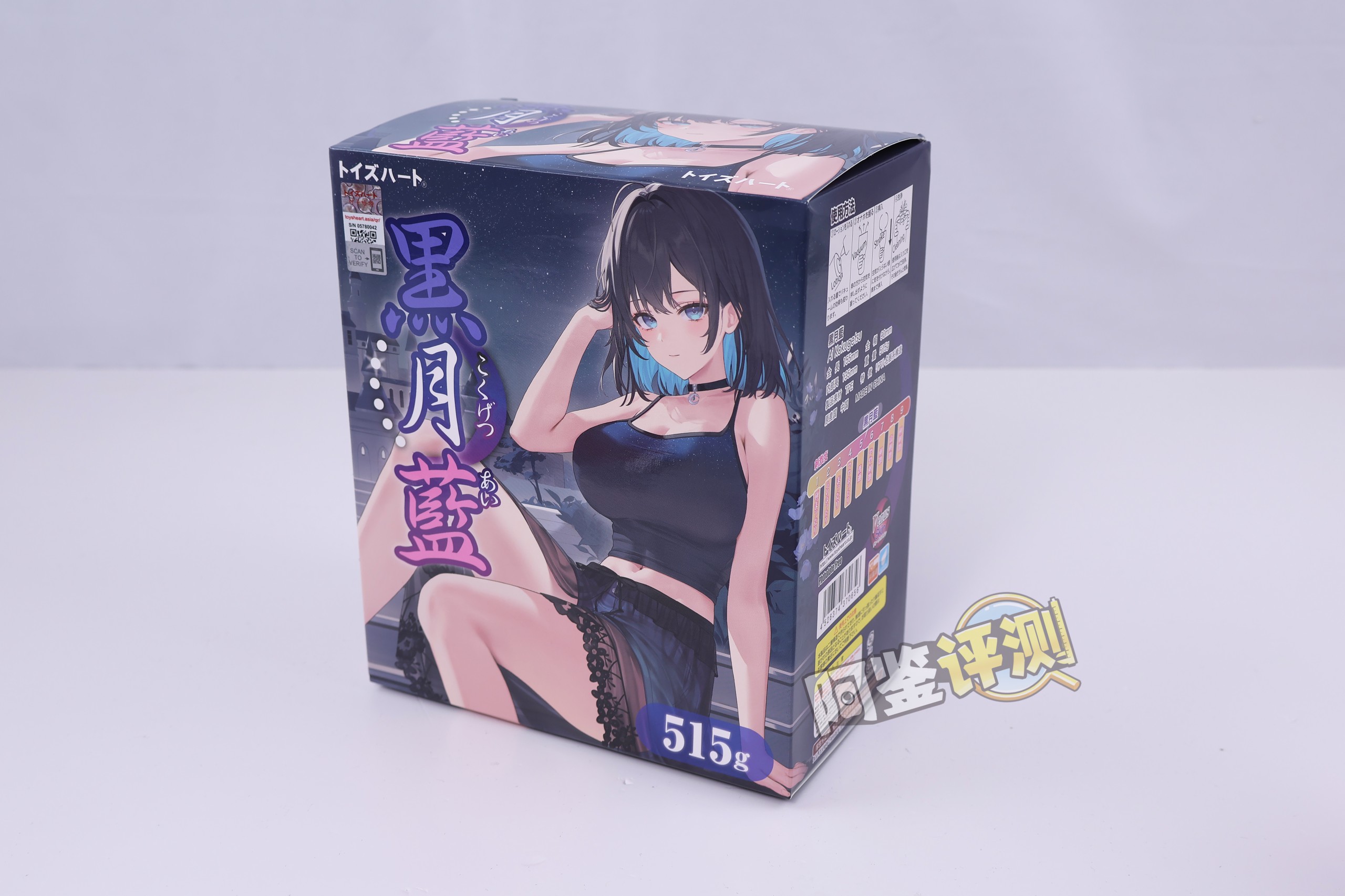 对子哈特——“黑月”评测!降级转型后的第一款慢玩产品,使用的居然也是那个材料....