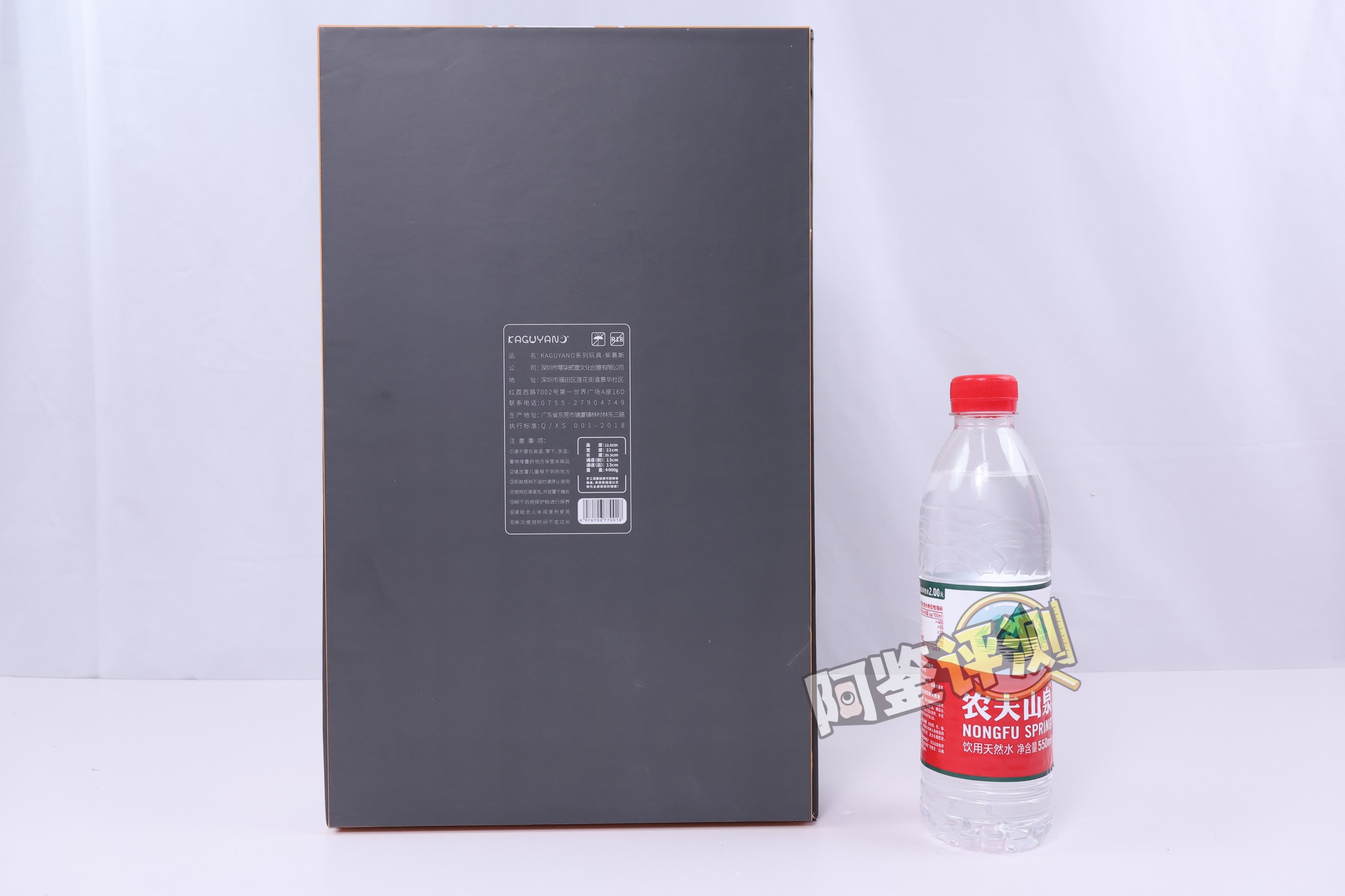 KAGUYANO——“柴慕斯"评测！高硬度的萝莉小身体倒模，你的乳头怎么尖尖的？