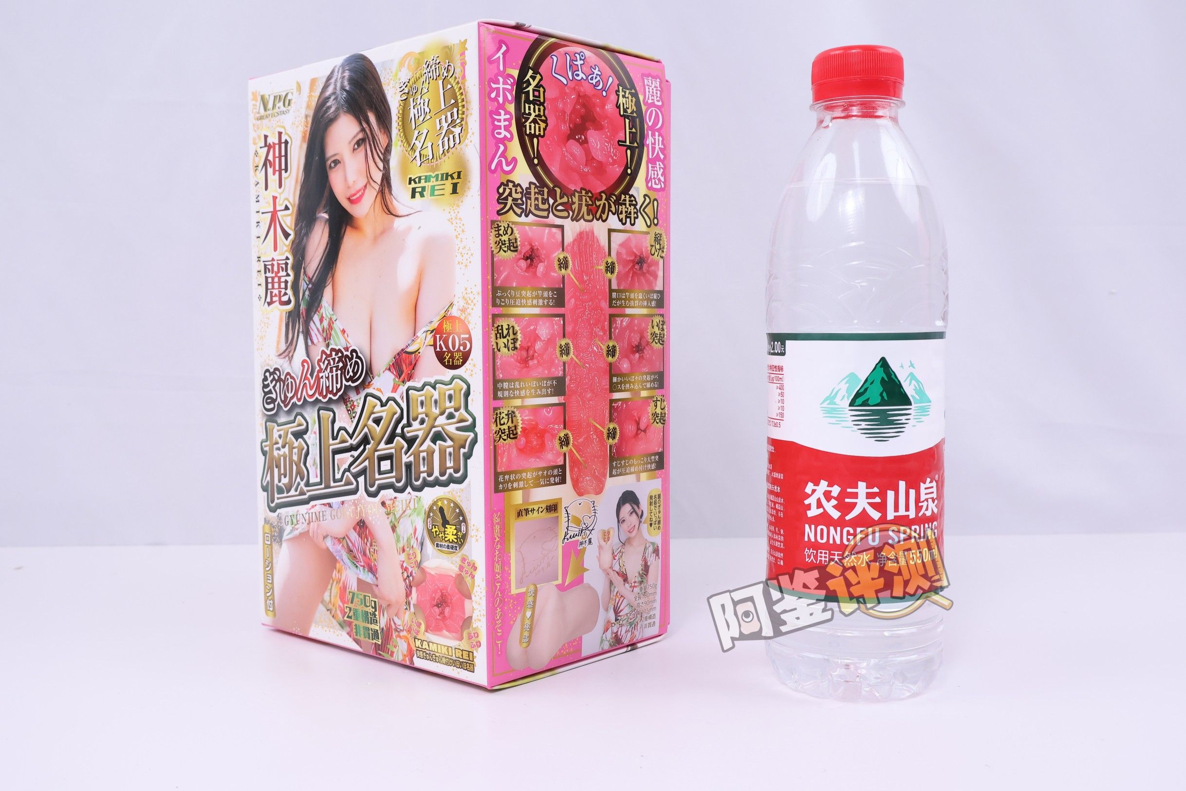 npg——“极上名器K05神木丽”评测!更换材料后的第二款产品,入口仿真度有了原来的味道