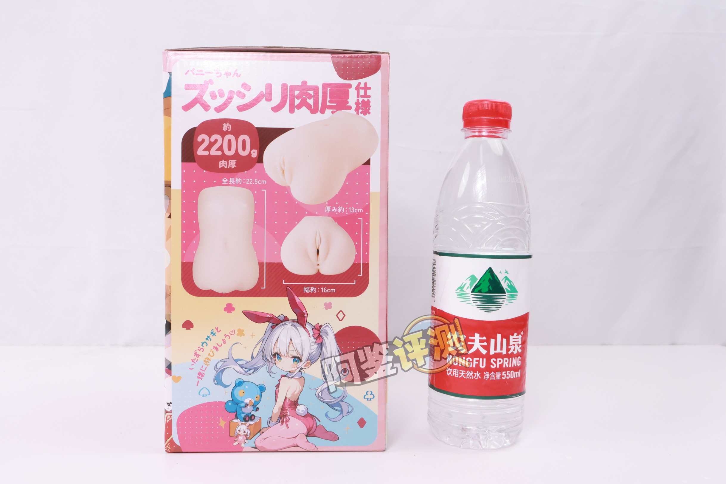 YOKUBOU——“贫乳兔娘”评测!通道体验很弱但重量拉满,方正小身体类别的高配版本!