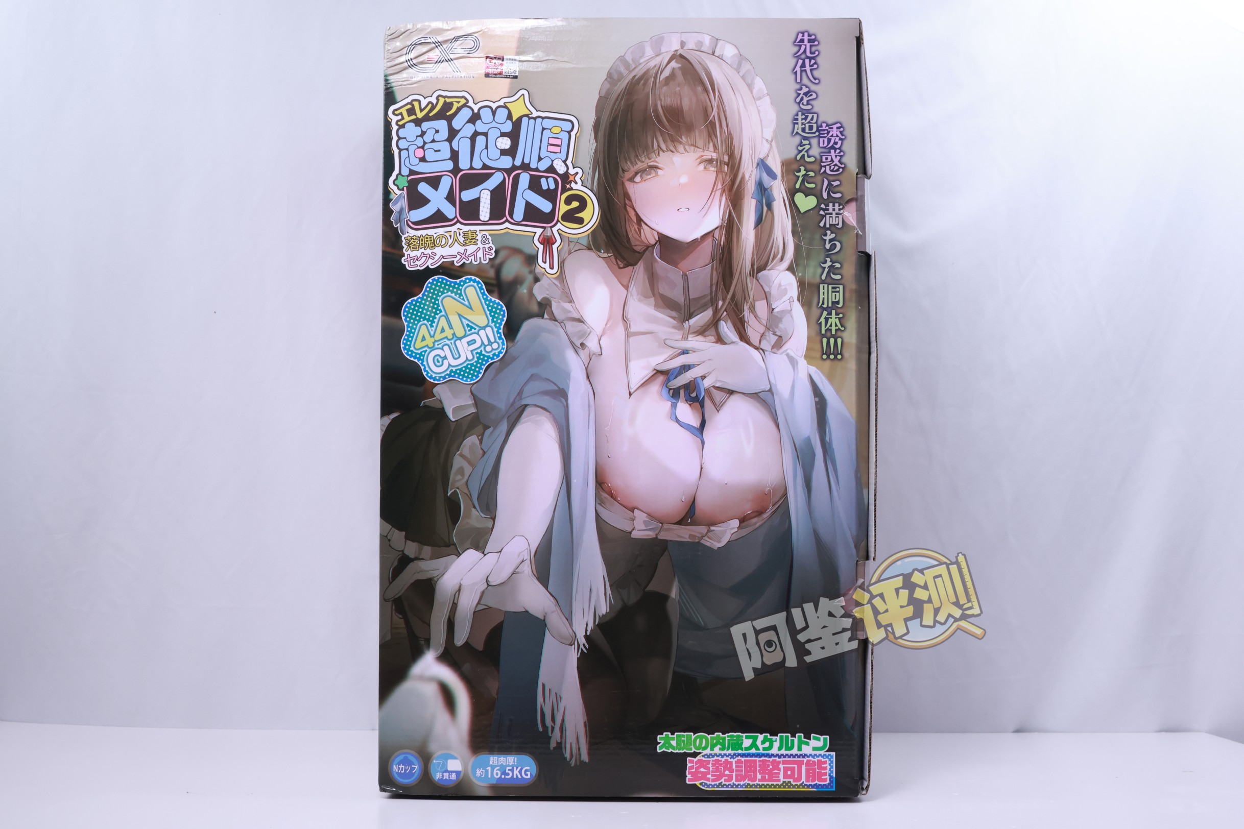 2025年秋(至9月30日)飞机杯评测综合排名推荐榜!最具含金量的一集!孩子看完了都舍不得划走!