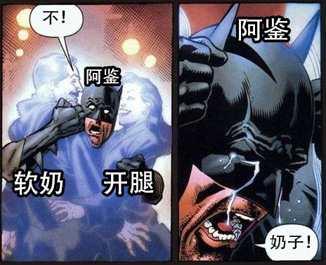 GXP——“ 超顺从女仆2代”评测!有大乳晕,可动腿部等不错的整体优化,但改进没有我想象中那么多