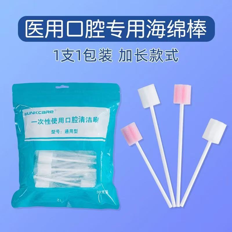 GOSE——“圣洁之宫”评测!猎奇造型的子宫杯与新设计的排气结构,是不是真的能吸?