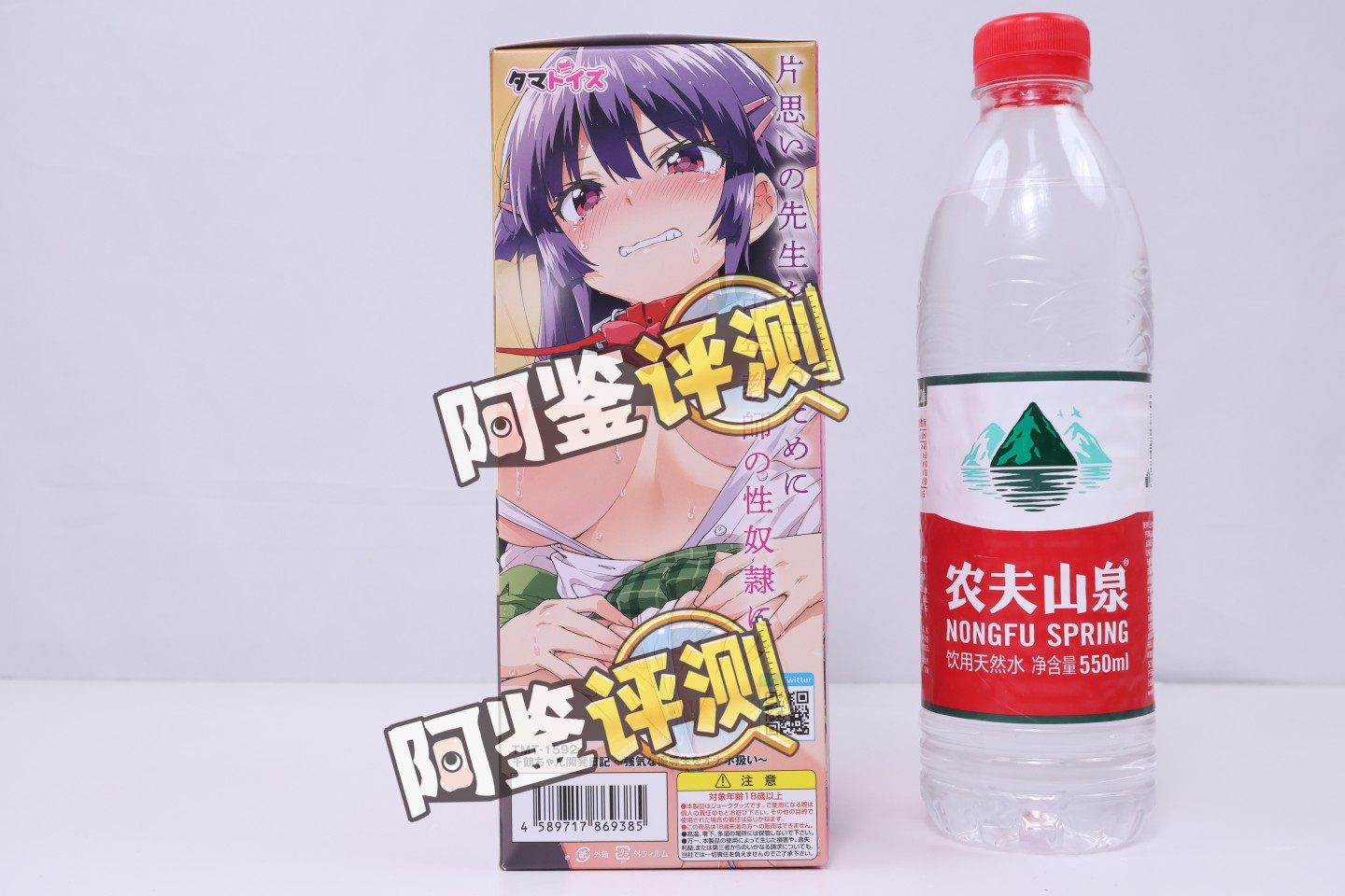 汤马托易士——“千鹤开发日记”评测！高高胀起的软感体验很不错，但整体结构还是太过简单了