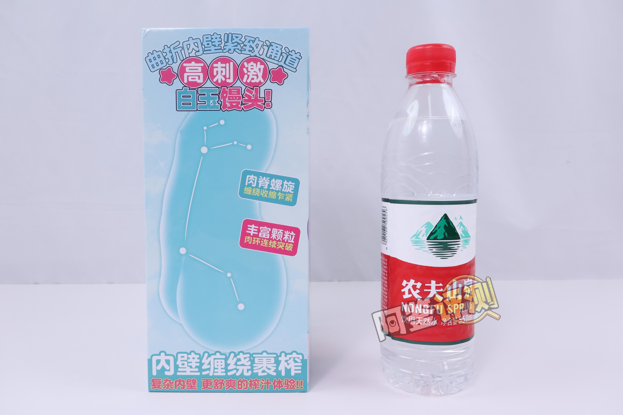 AGIaegir——“星座传说-白羊座”评测!肉片要怎样的厚度,才能有更好的舒适感?