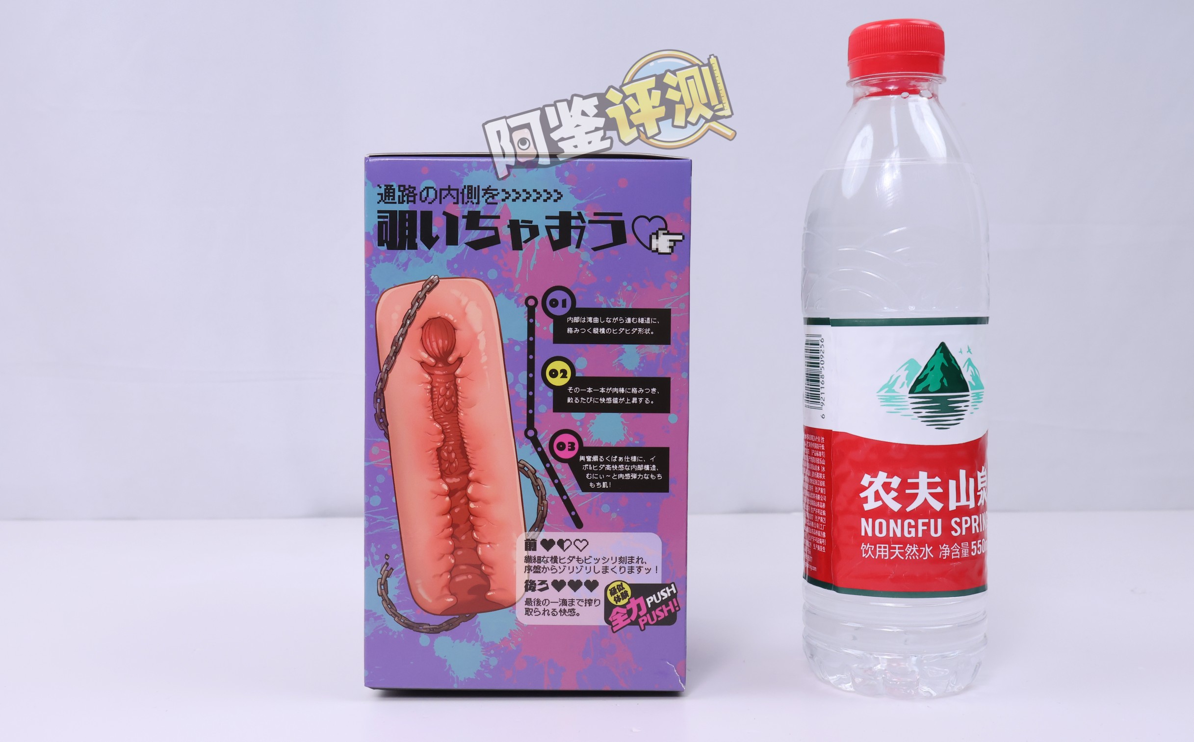 TMT——“赛莉娅”评测！完全没有明显结构的扭螺丝钉体验.....简单得有些太过夸张了