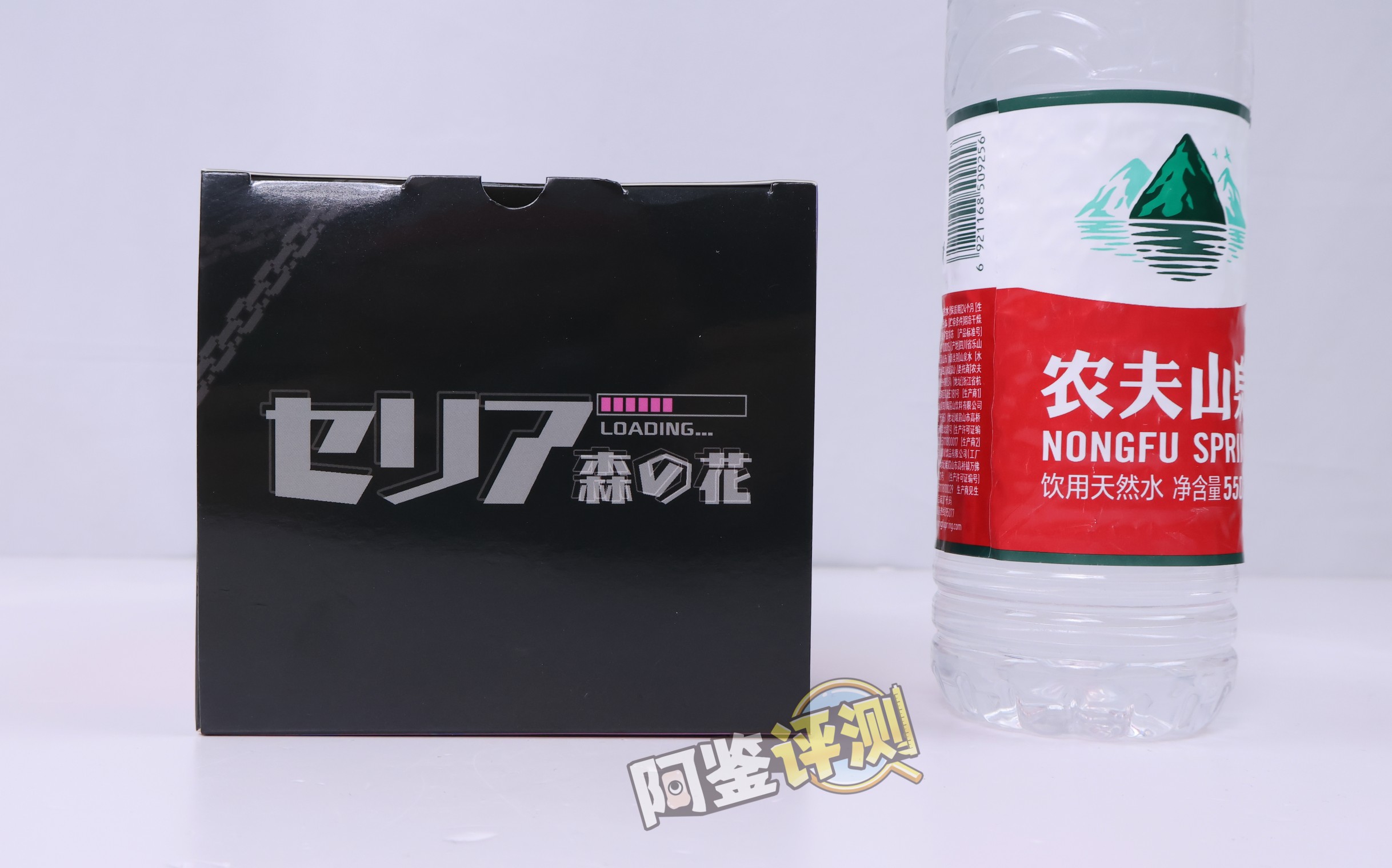 TMT——“赛莉娅”评测!完全没有明显结构的扭螺丝钉体验.....简单得有些太过夸张了