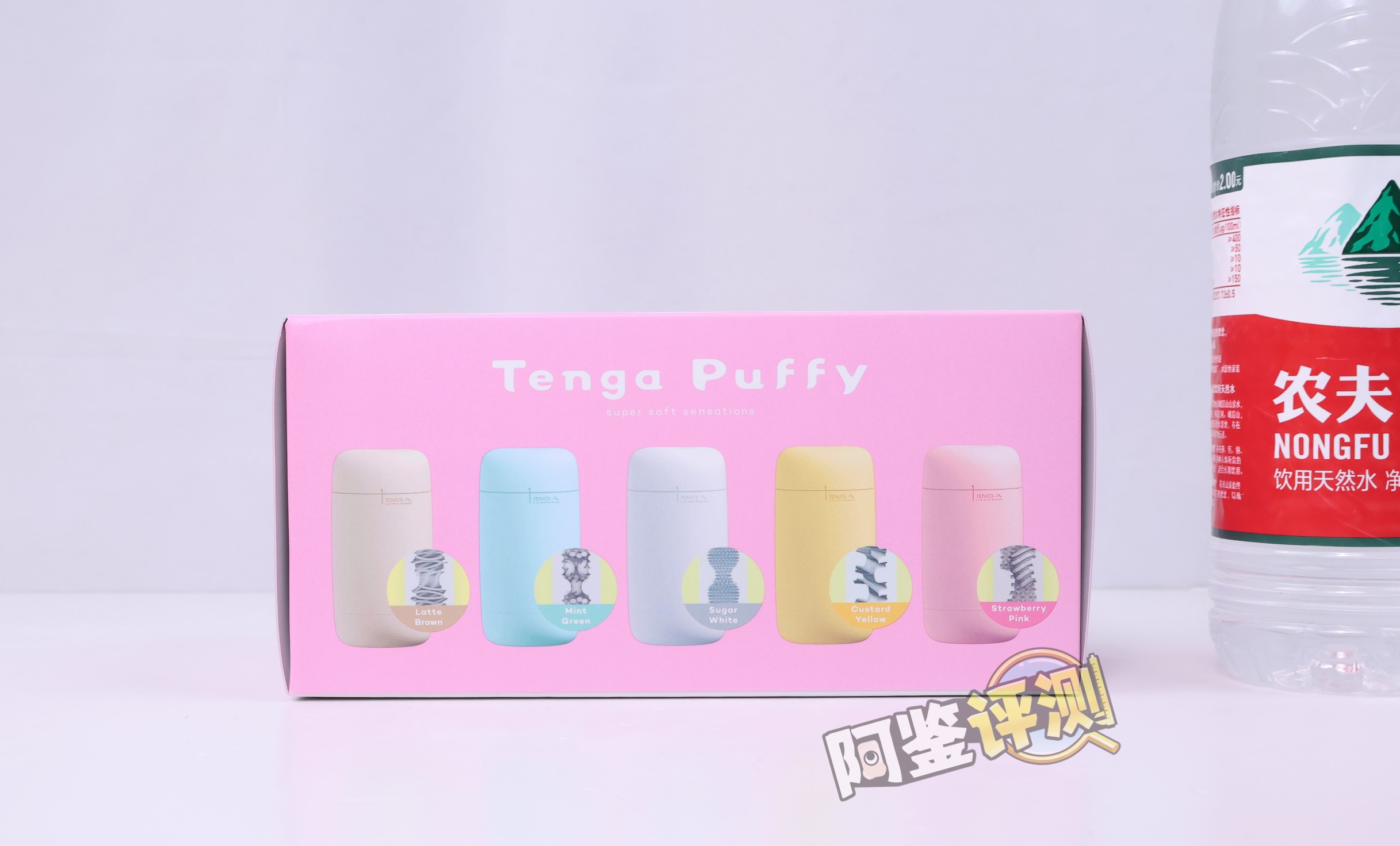 TENGA——“puffy(草莓粉/蛋奶黄)”评测!让人满头问号的奇葩设计,评测生涯至今吃过最精致的一坨使