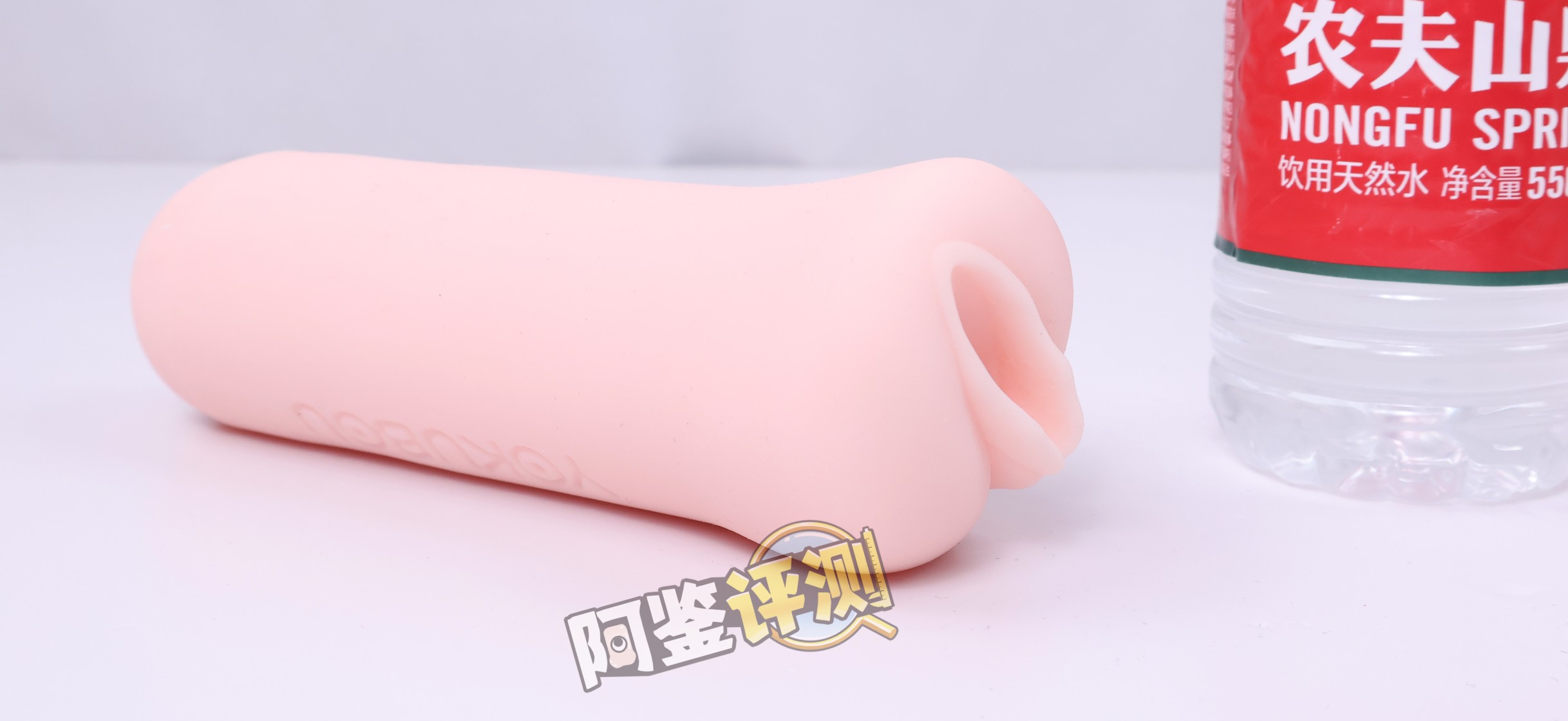 yokubou——“神侍日记”评测！小众款的拉伸式自慰套，但感觉这个拉伸性实在不算好