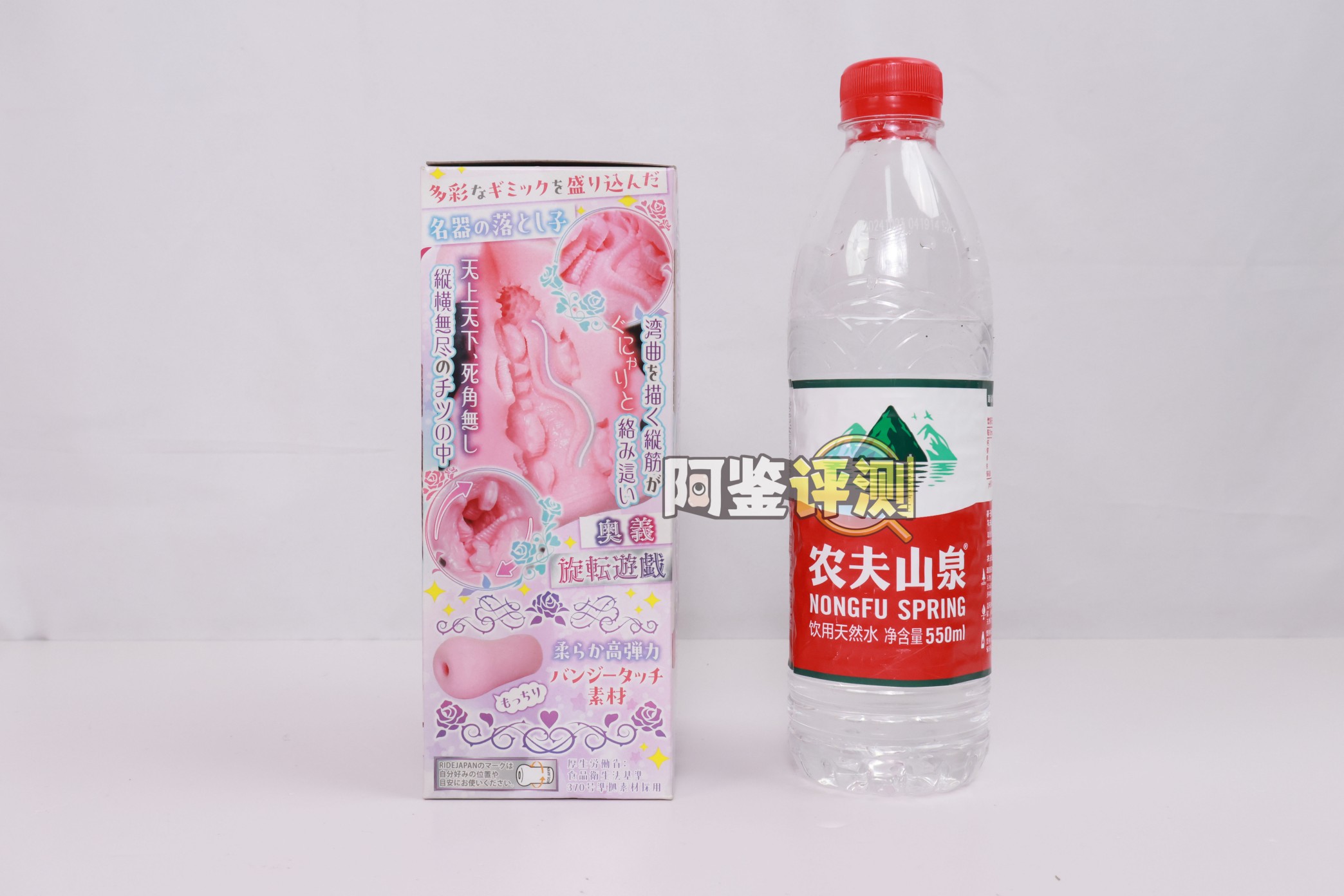 RIDE JAPAN——“海马波浪”评测！黏感材料的独特发挥，带有奇奇怪怪“滞留感”的竖向剐蹭！