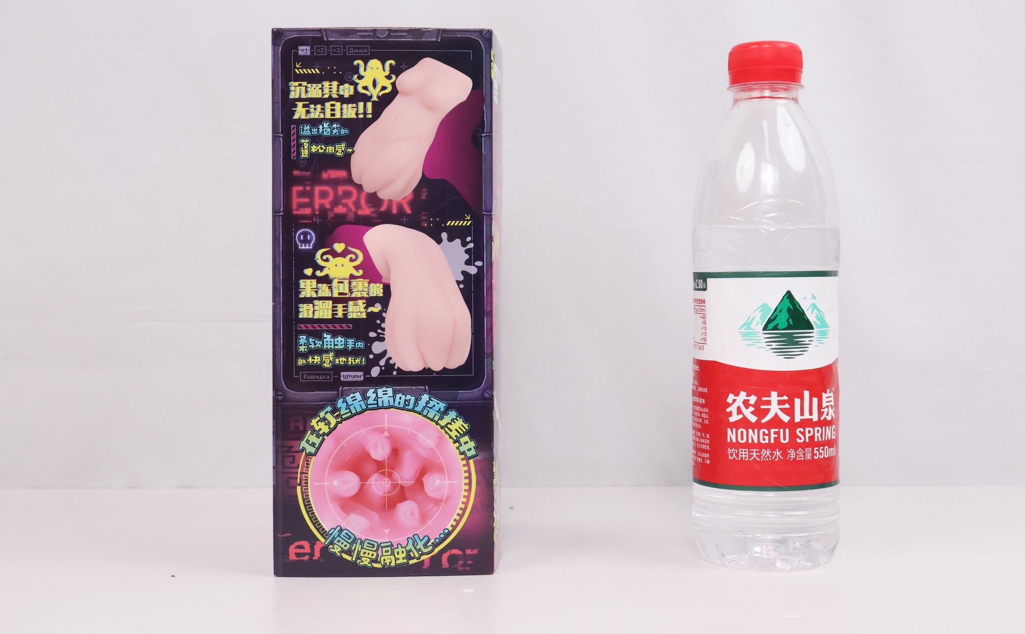 GOSE——“触手娘”评测！火炮吸精魔王的国产版本？体验虽然立体复杂，但比起日货还是显得简单粗暴