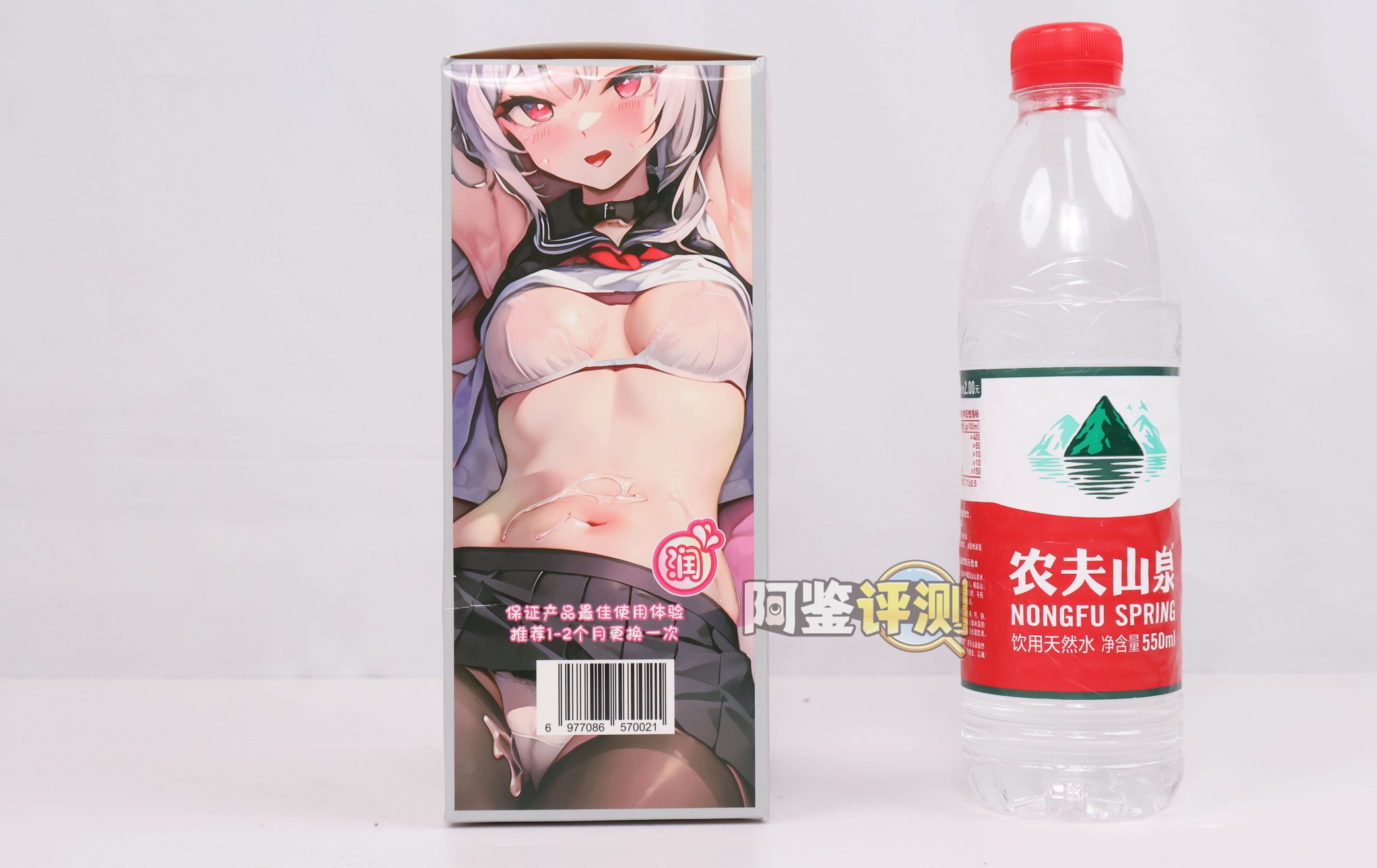 唤起——“猫娘一代”评测！在B站铺天盖地打广告的猫娘，实际产品质量如何呢？